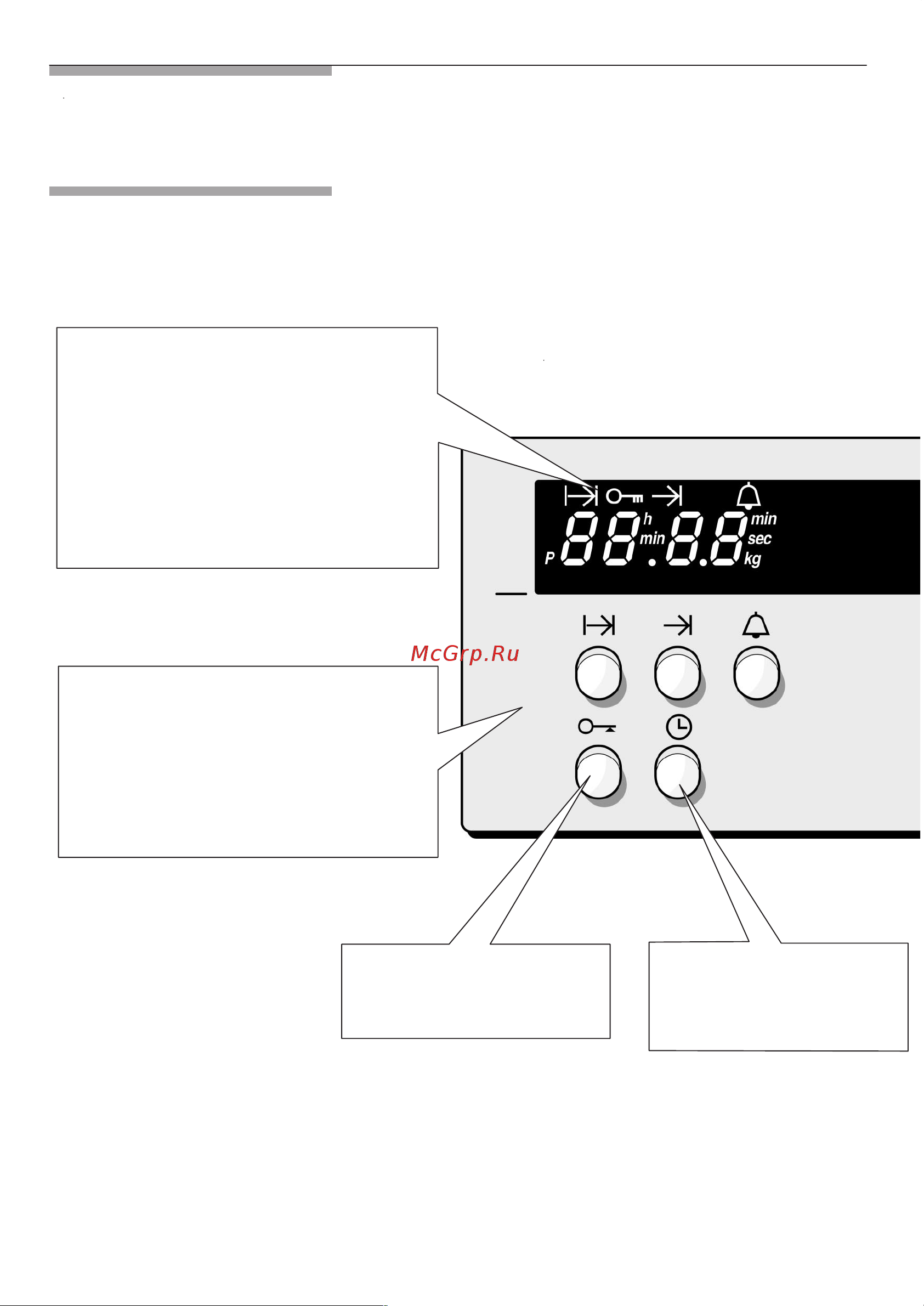 Bosch HEN5872 Руководство по эксплуатации онлайн [8/84] 725061