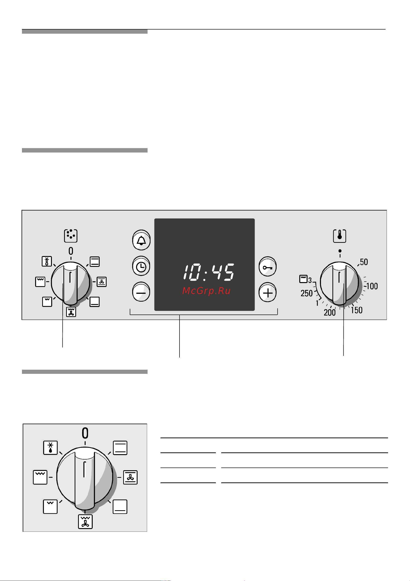 Bosch HEV230250 [117/150] Jy º ÿ