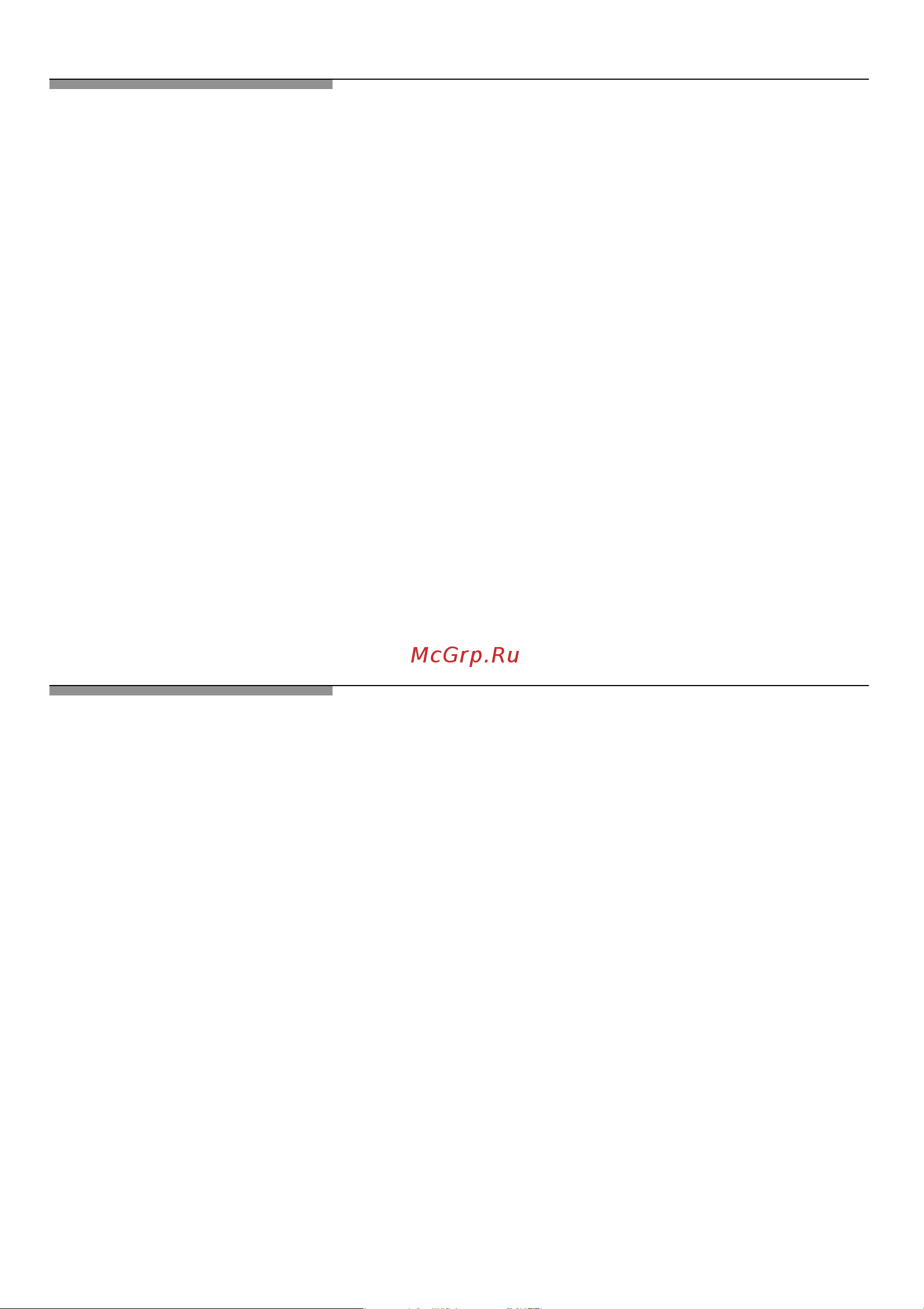 Bosch HEV230250 [28/150] Aé îéêé ââáåö éå ìï çìçé éé ê í