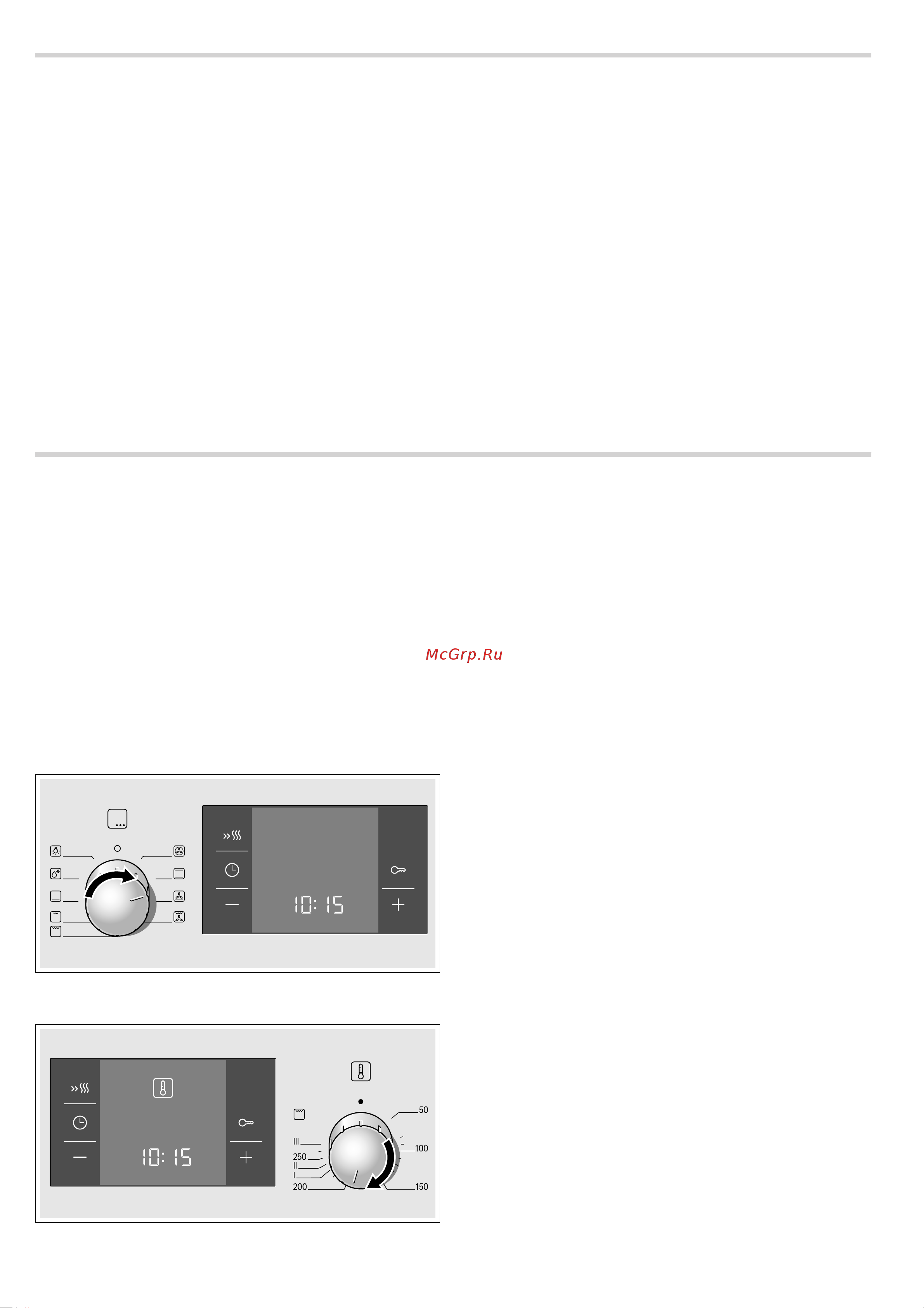 Bosch HEV33B551 [31/52] Programowanie piekarnika