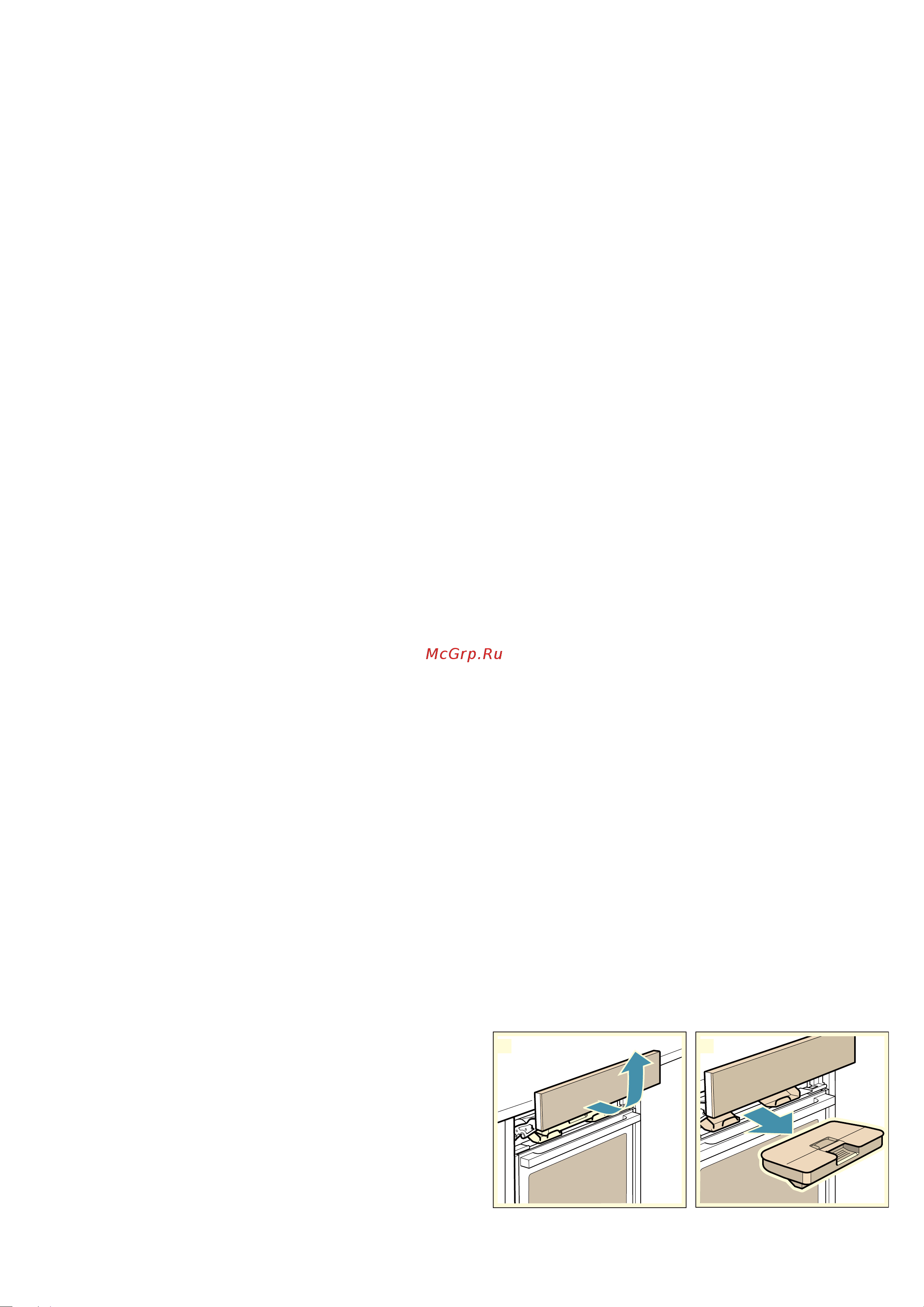 Bosch HRG636XS6 [20/68] Наполнение резервуара