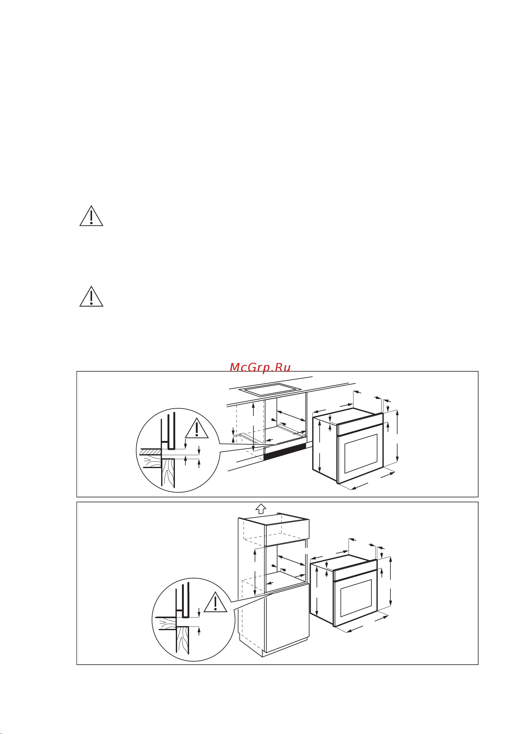 Electrolux EOB 2100 COX [8/28] Сервис