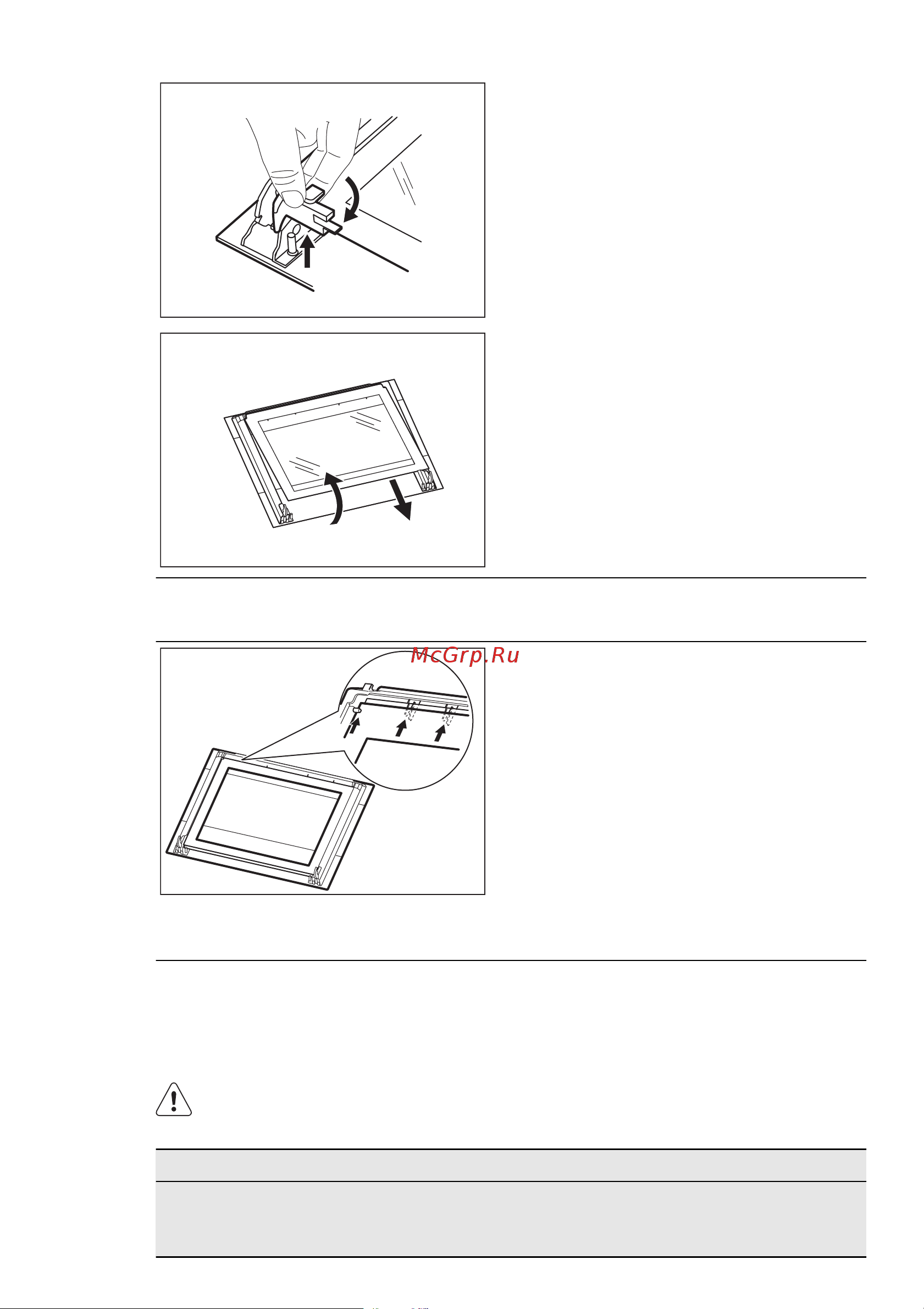 Electrolux EOB 3010 AOX [21/23] Что делать если