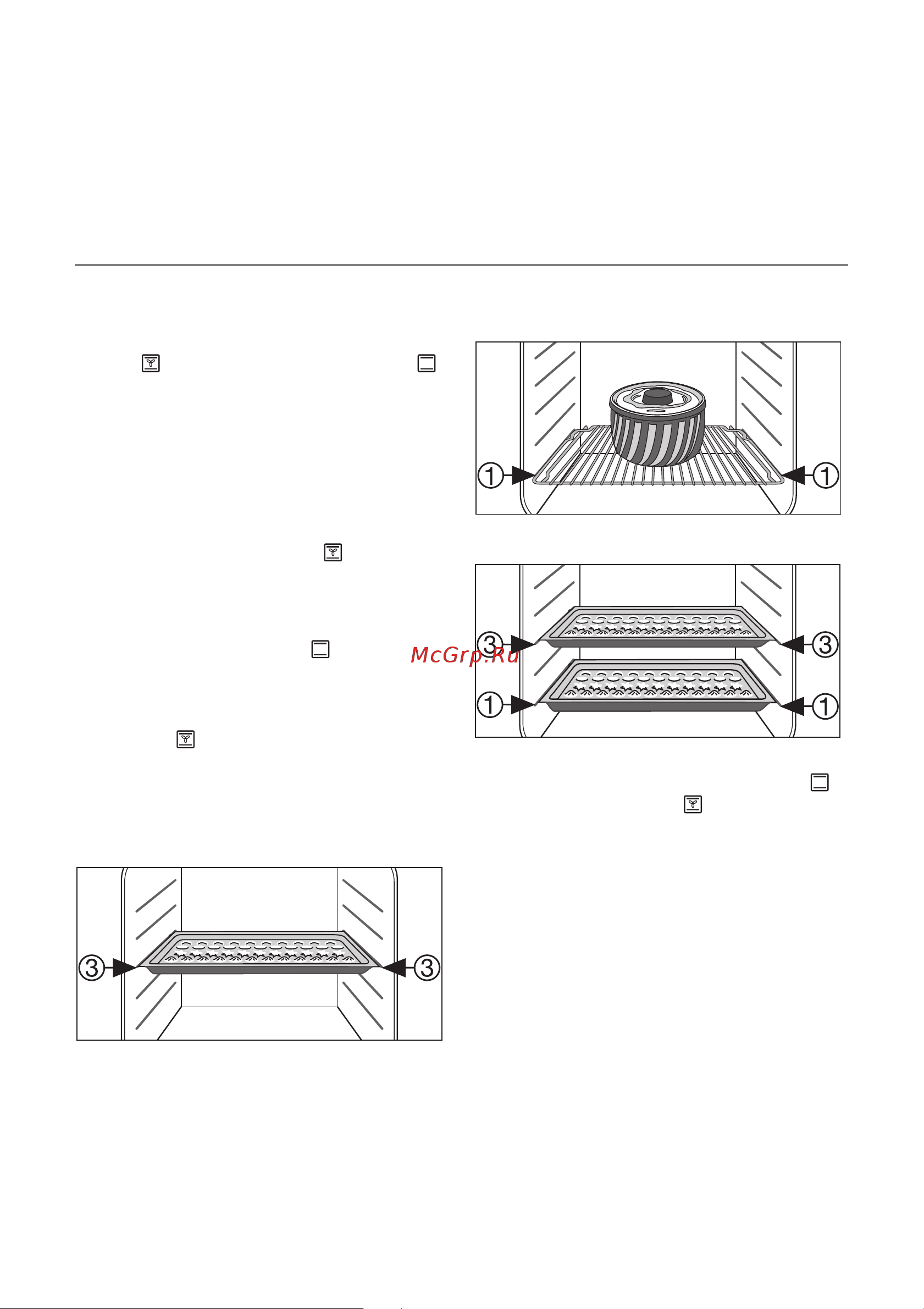 Electrolux EOB 31000 R [9/32] Èíñòðóêöèè òàáëèöû è ñîâåòû