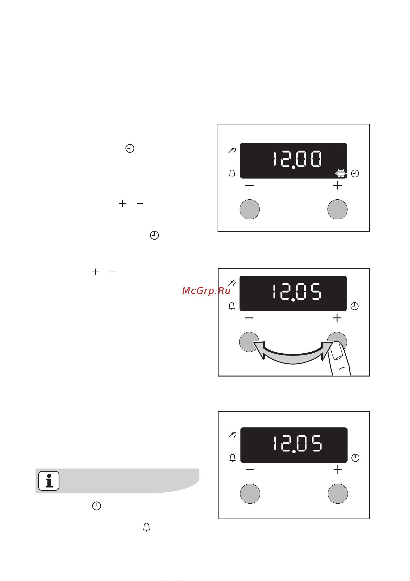 Electrolux EOB 32000 X [10/56] Ïåðåä ïåðâûì èñïîëüçîâàíèåì
