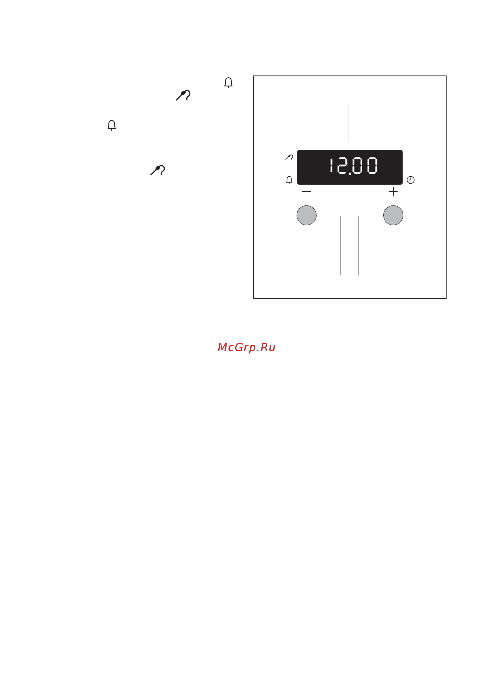 Electrolux EOB 32000 X [16/56] Äîïîëíèòåëüíûå ôóíêöèè