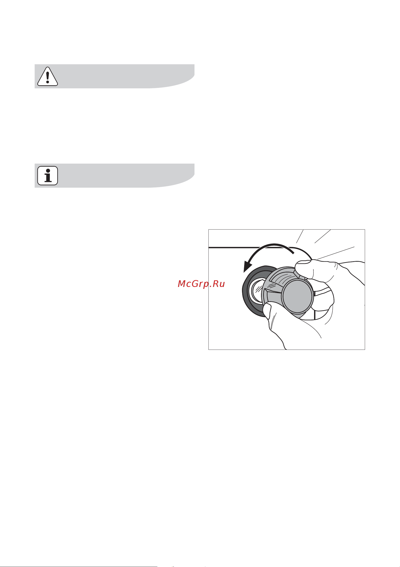 Electrolux EOB 32000 X [36/56] Ïîäñâåòêà äóõîâîãî øêàôà
