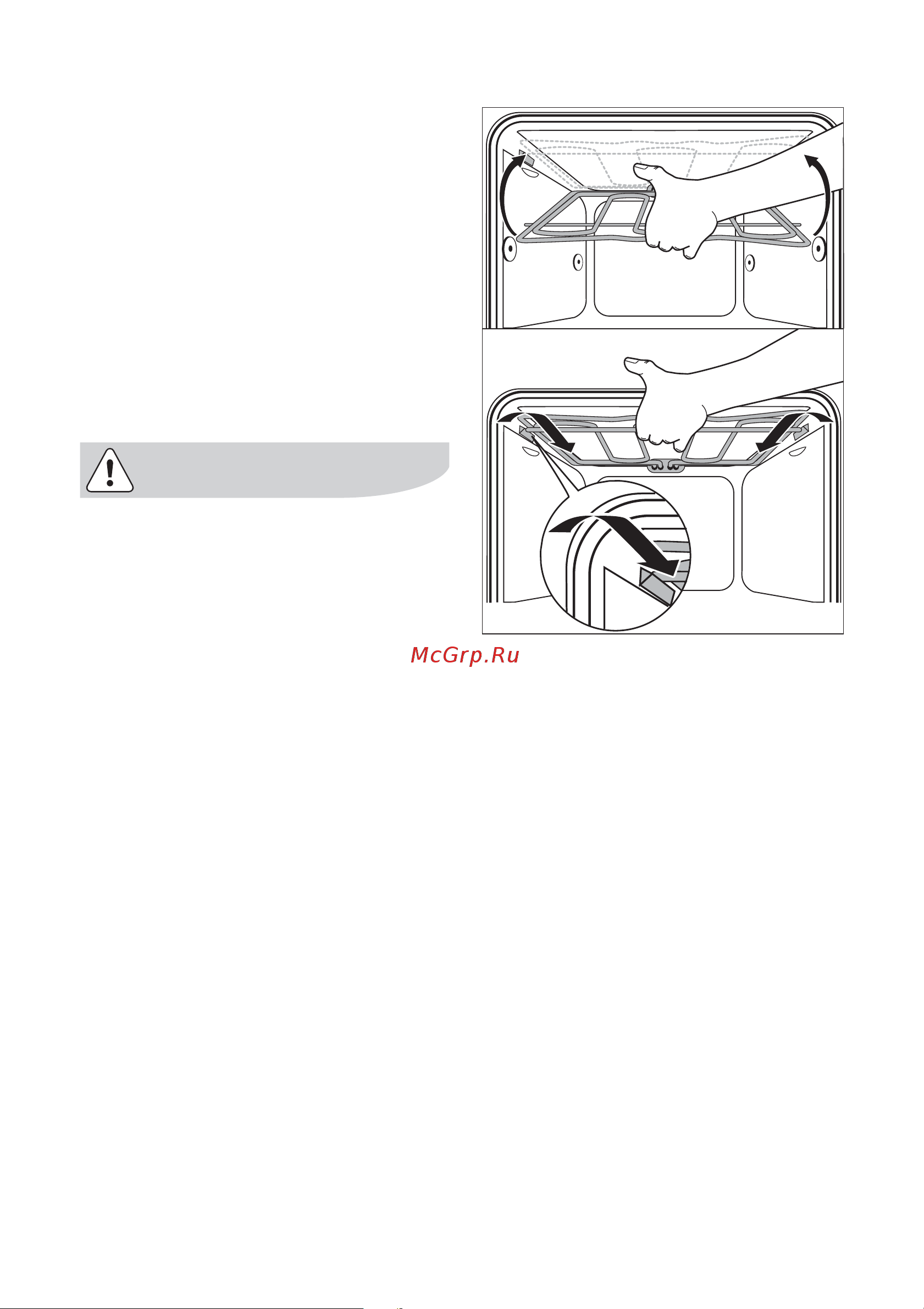 Electrolux EOB 32000 X Руководство по эксплуатации онлайн [38/56] 725203