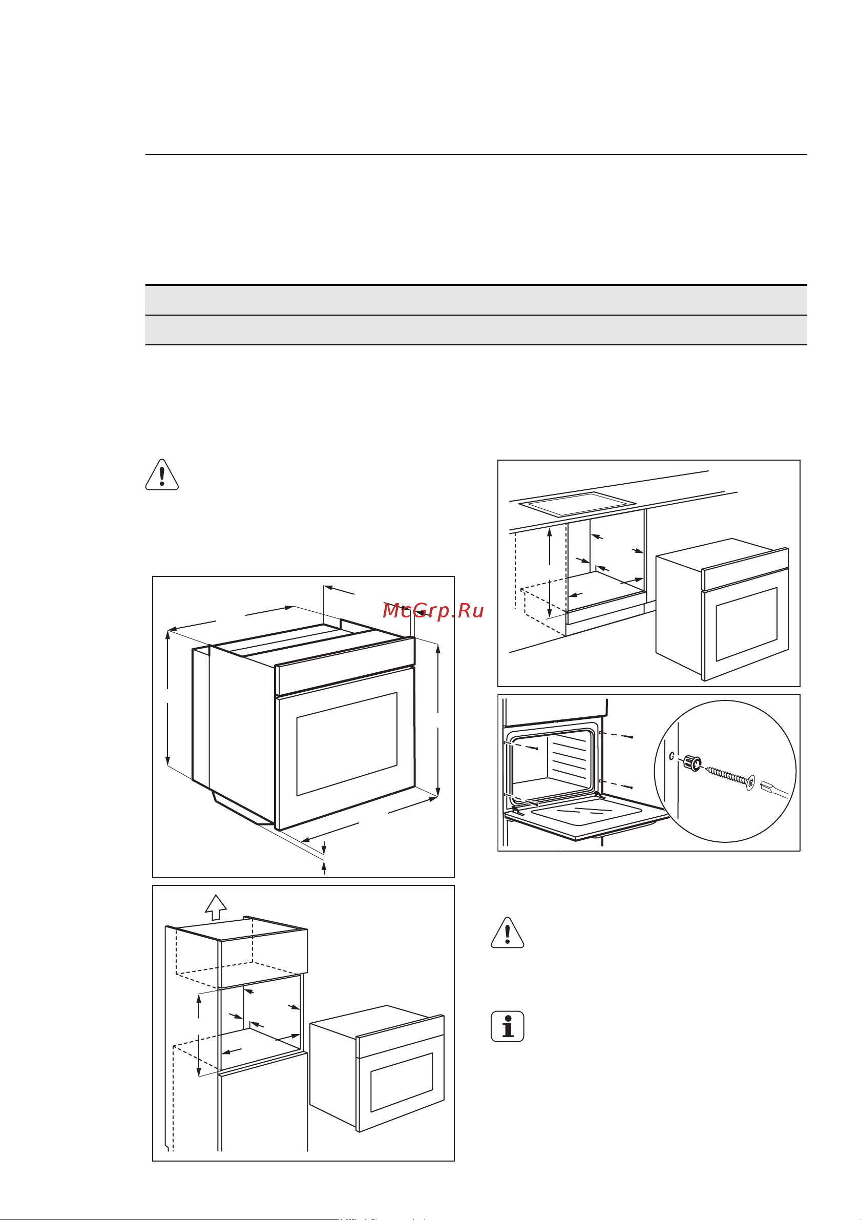 Electrolux EOB 3400 DOX [23/24] Технические данные