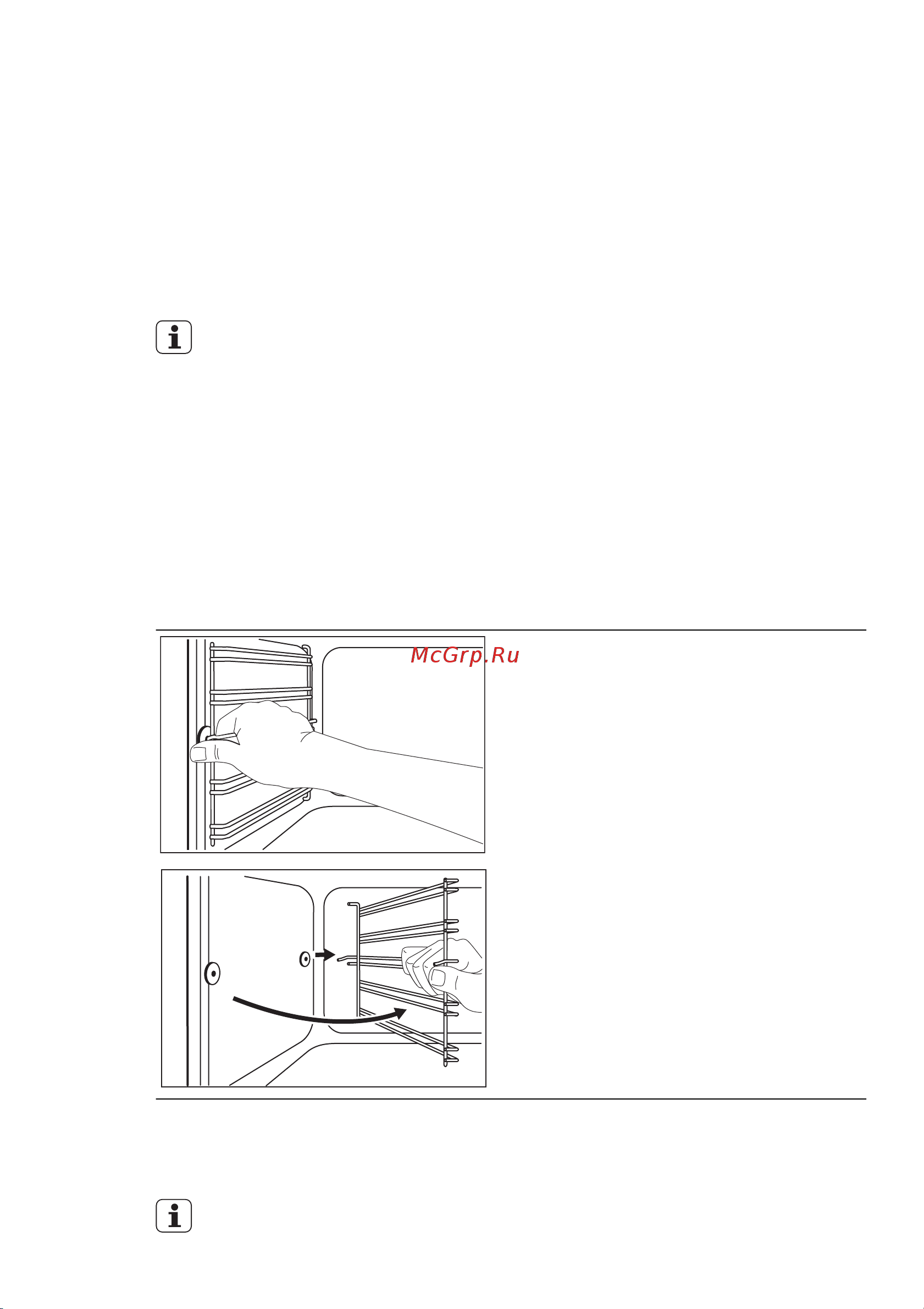 Electrolux EOB 3430 AOX Руководство по эксплуатации онлайн [19/52] 725219