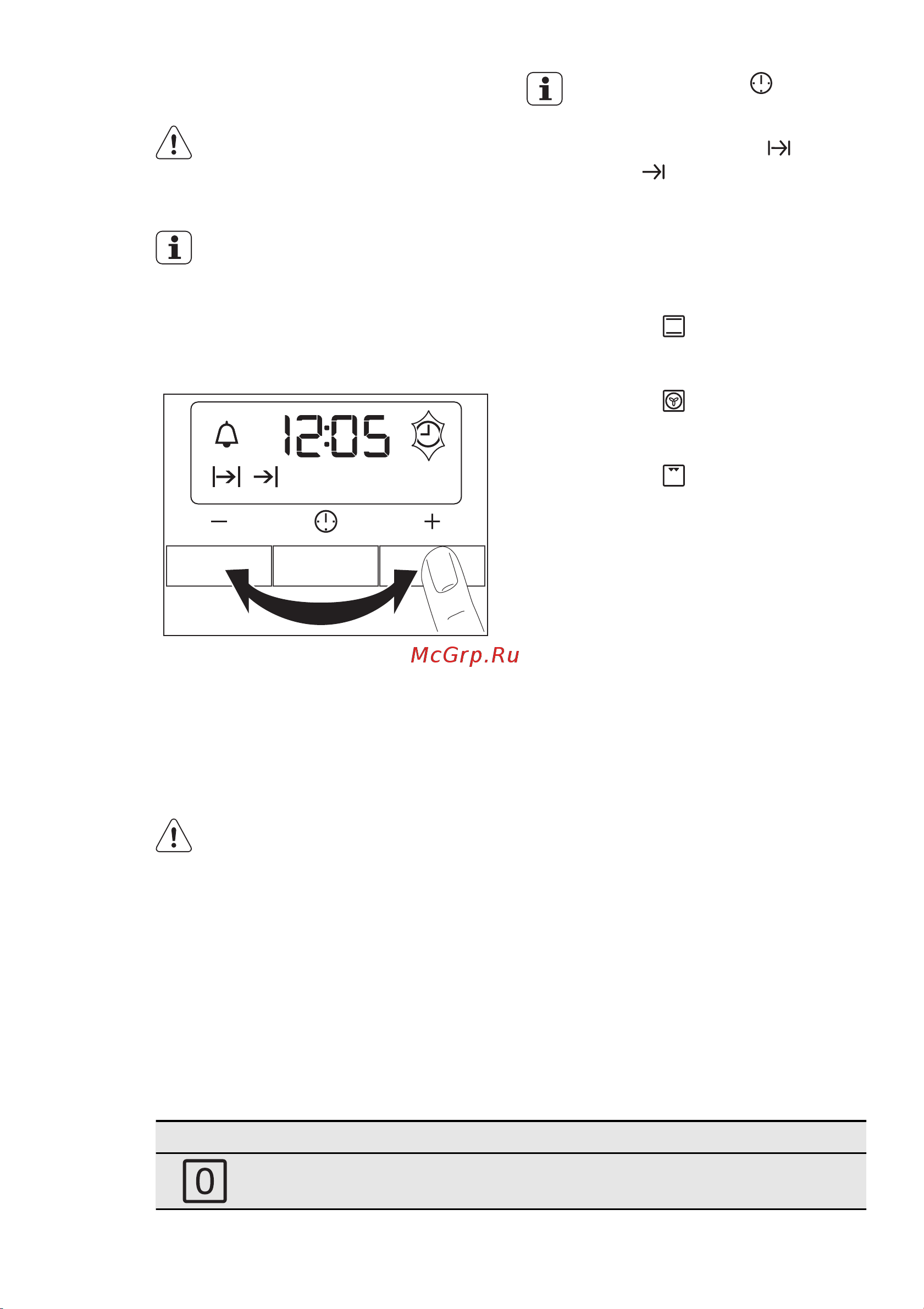 Electrolux EOB 3430 AOX [7/52] І і і