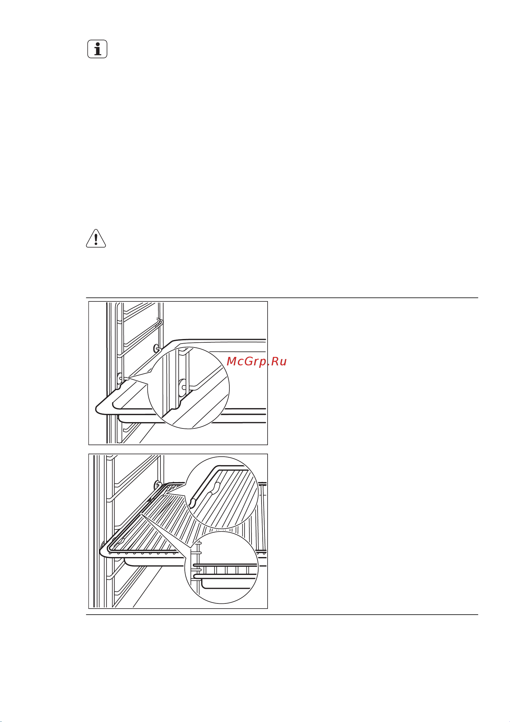 Electrolux EOB 3430 COK (COW) (COX) Руководство по эксплуатации онлайн [10/32] 725220