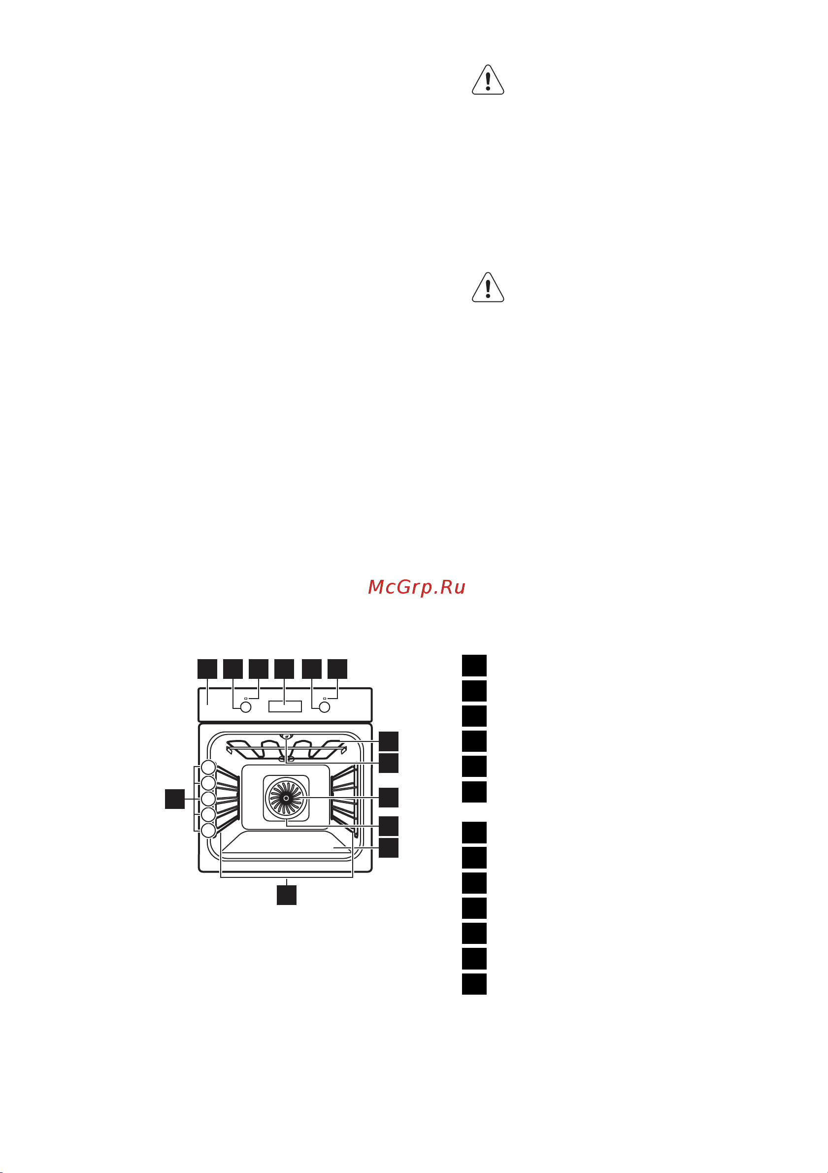 Electrolux EOB 3430 COK (COW) (COX) [6/32] 1 2 3 5 6