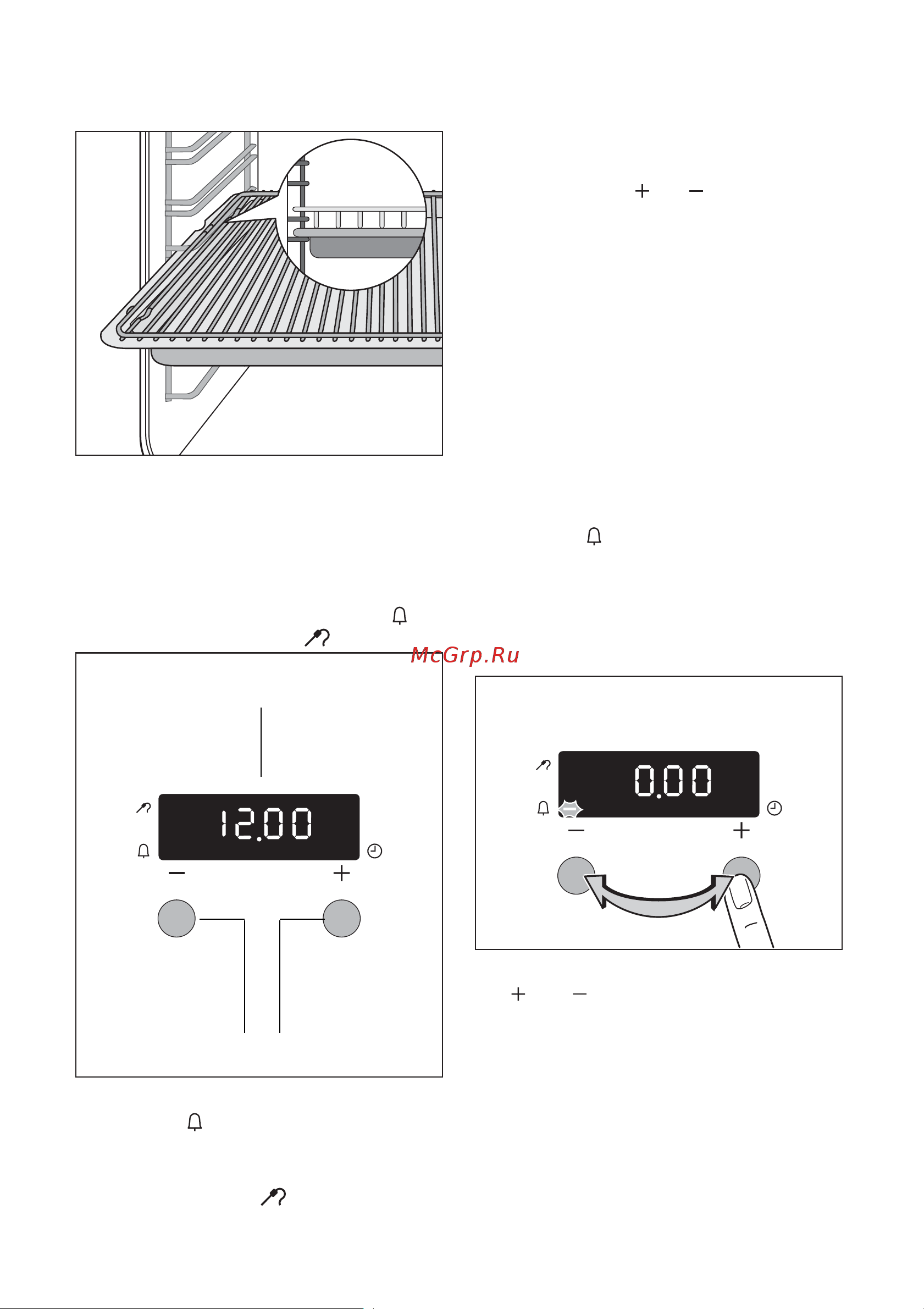 Electrolux EOB 42100 X [10/40] Äîïîëíèòåëüíûå ôóíêöèè