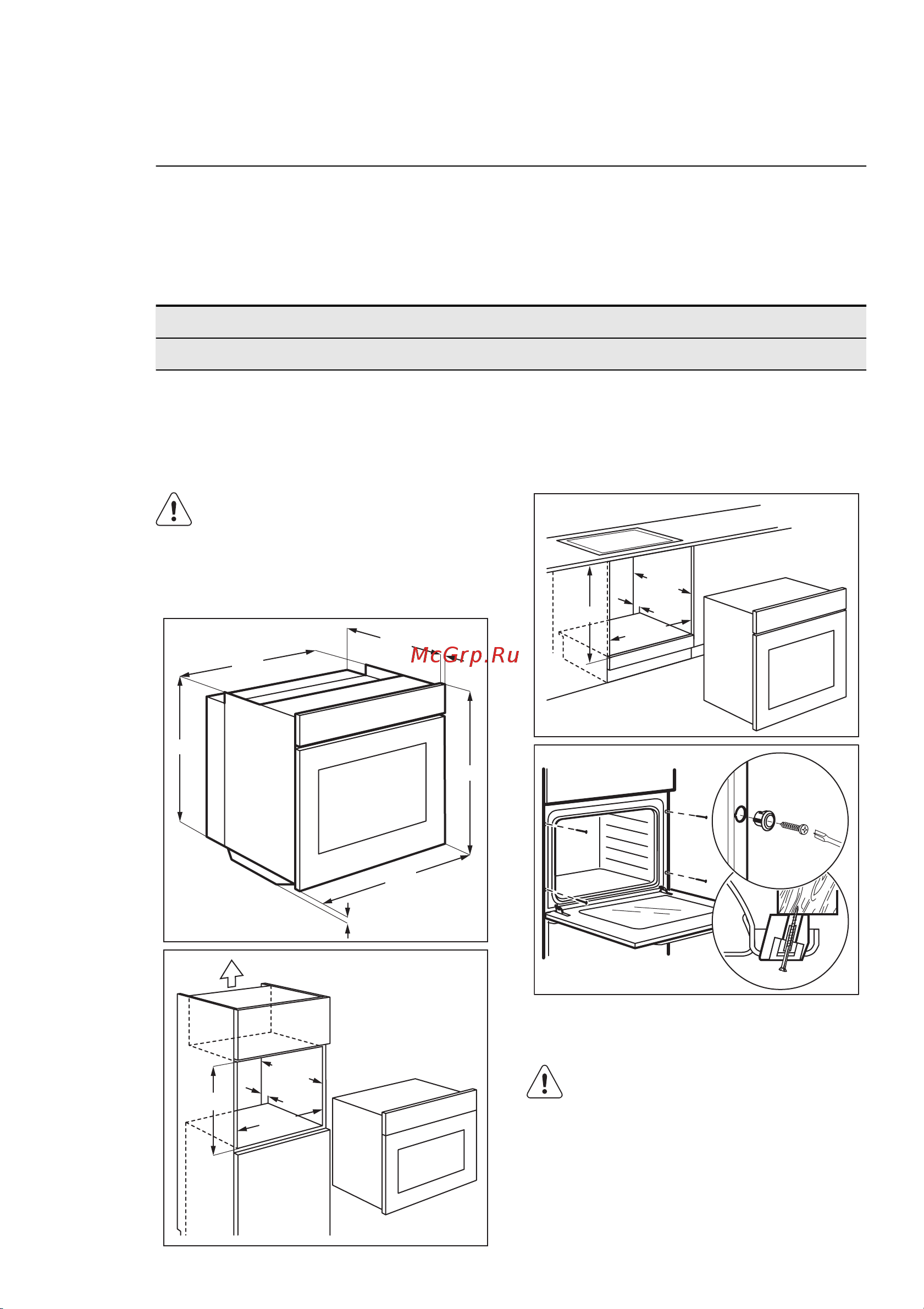 Electrolux EOB 53450 AX Руководство по эксплуатации онлайн [26/56] 725241