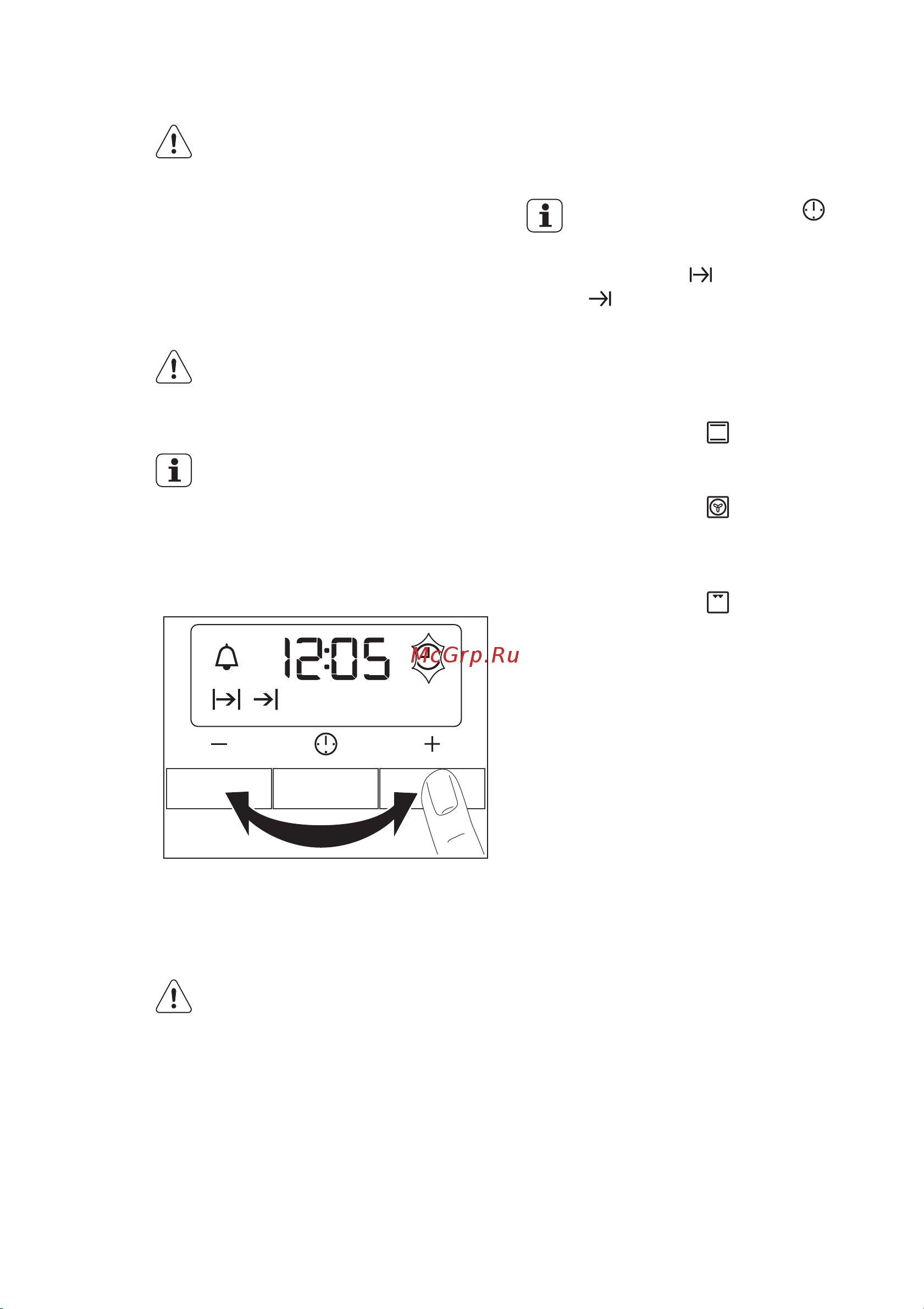 Electrolux EOB 53450 AX Руководство по эксплуатации онлайн [33/56] 725241