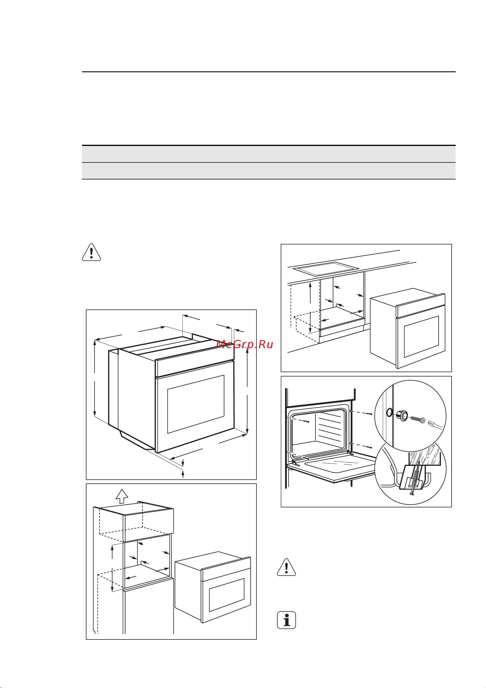 Electrolux EOB 53450 AX Руководство по эксплуатации онлайн [51/56] 725241
