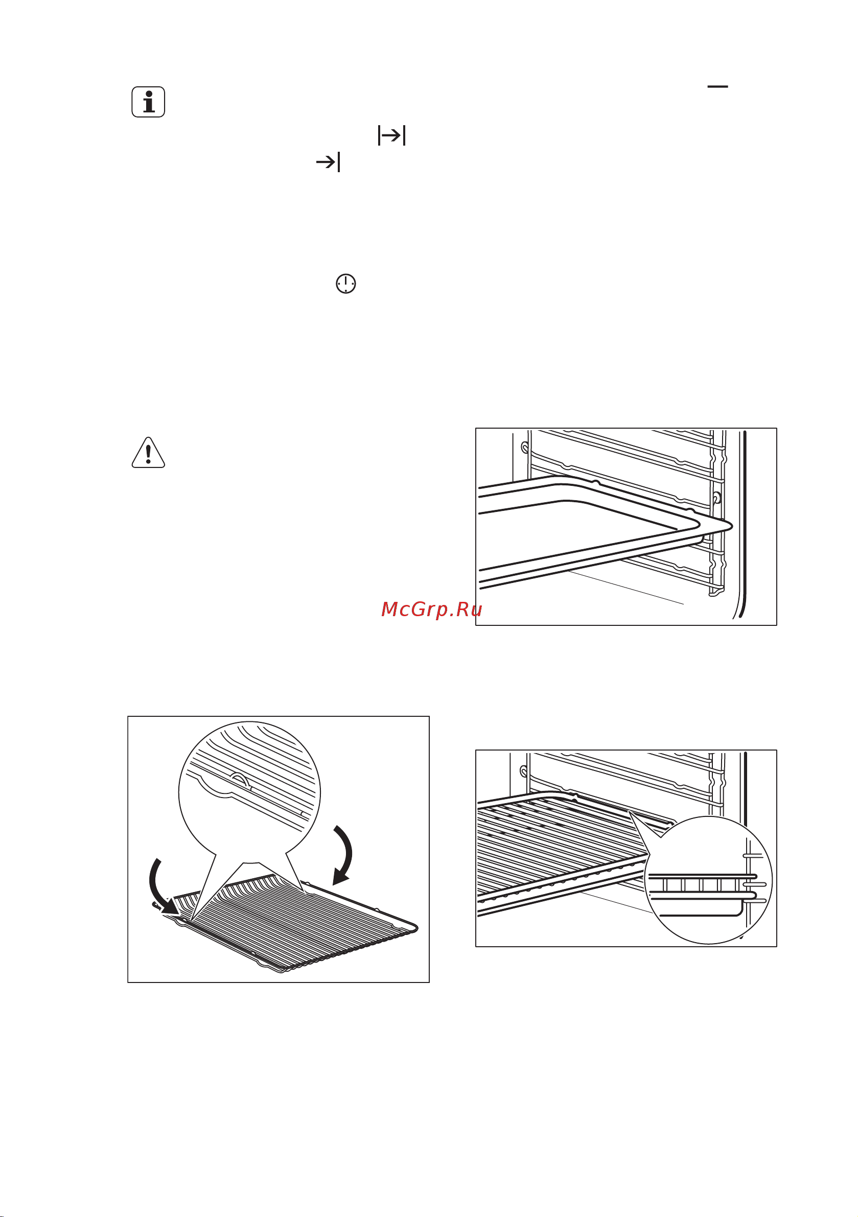 Electrolux EOB 5441 AAV (AAX) [12/36] Отмена функций часов