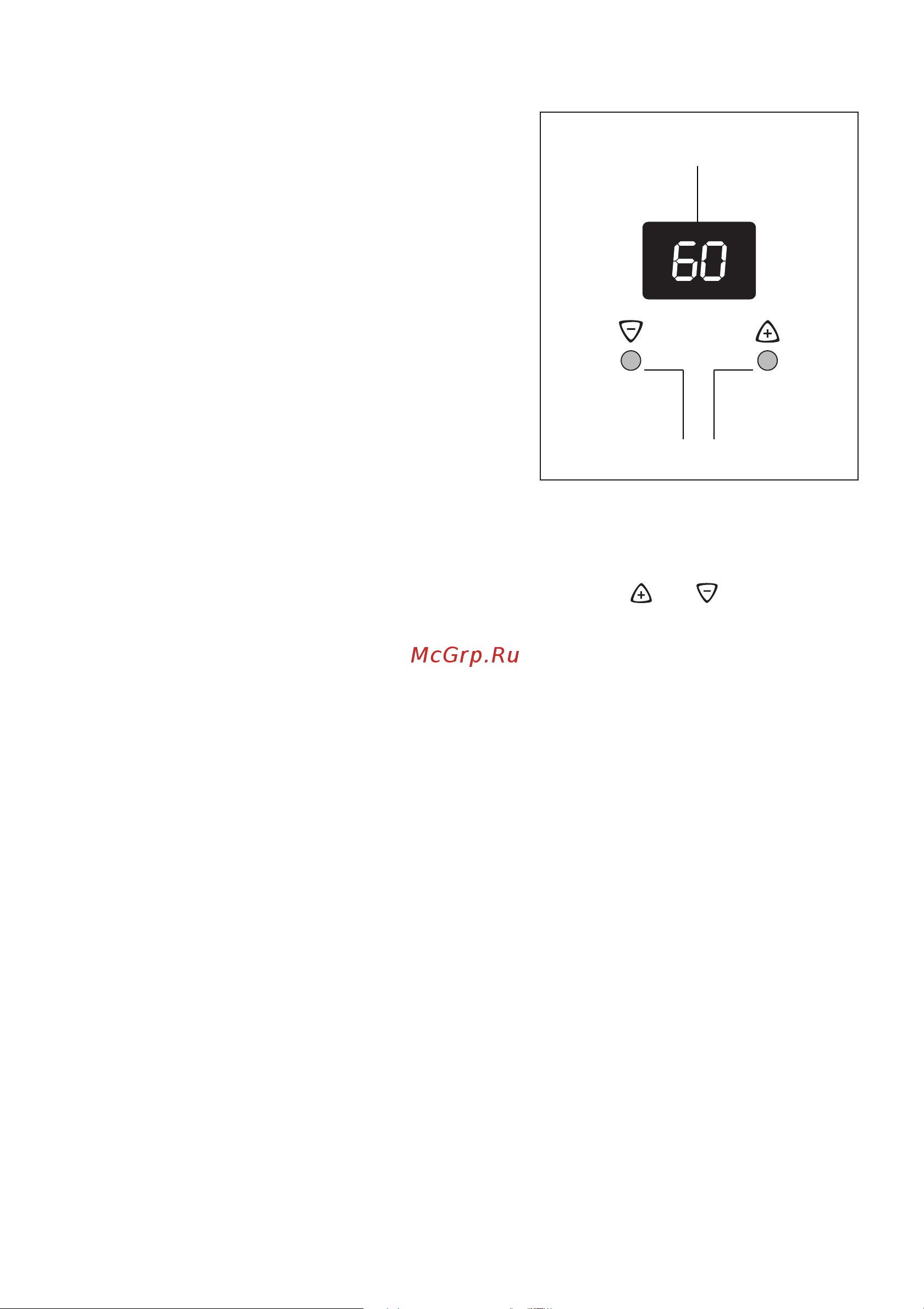 Electrolux EOB 5620 X [16/52] Äîïîëíèòåëüíûå ôóíêöèè
