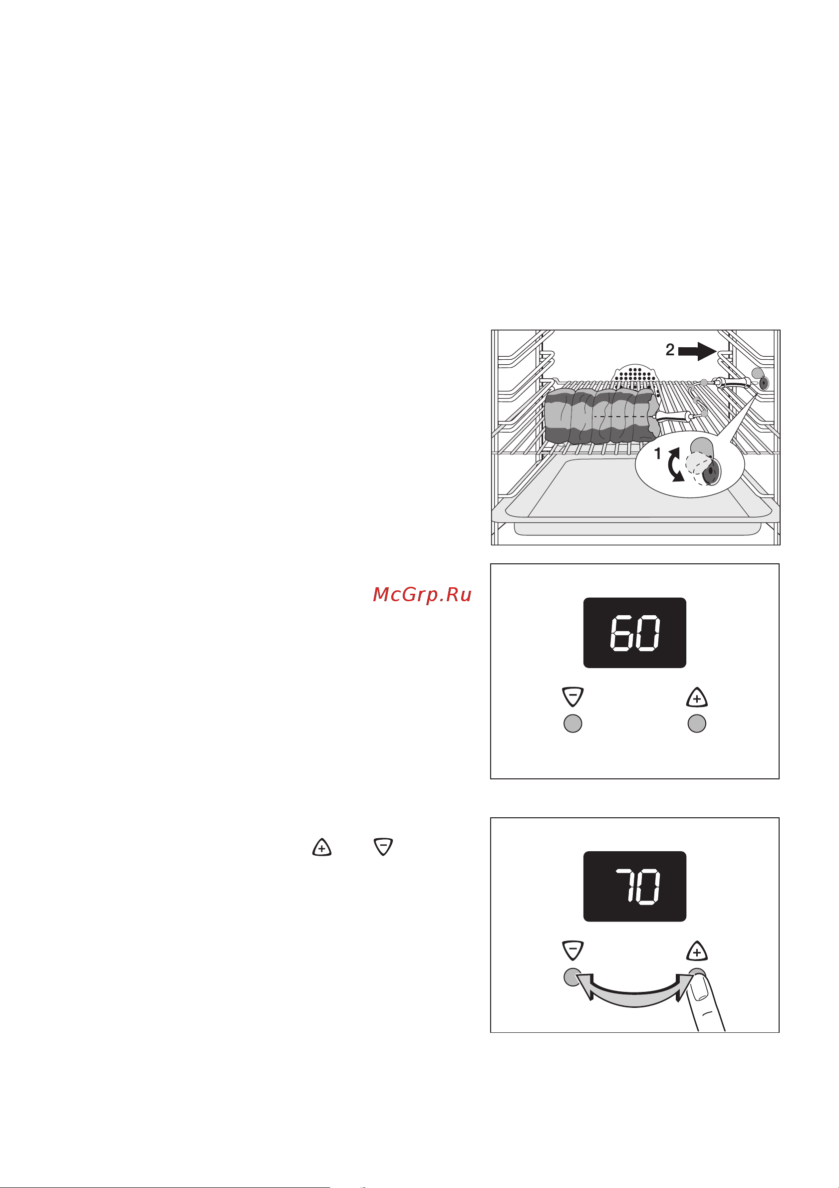 Electrolux EOB 5620 X [18/52] Òåðìîùóï äëÿ ìÿñà