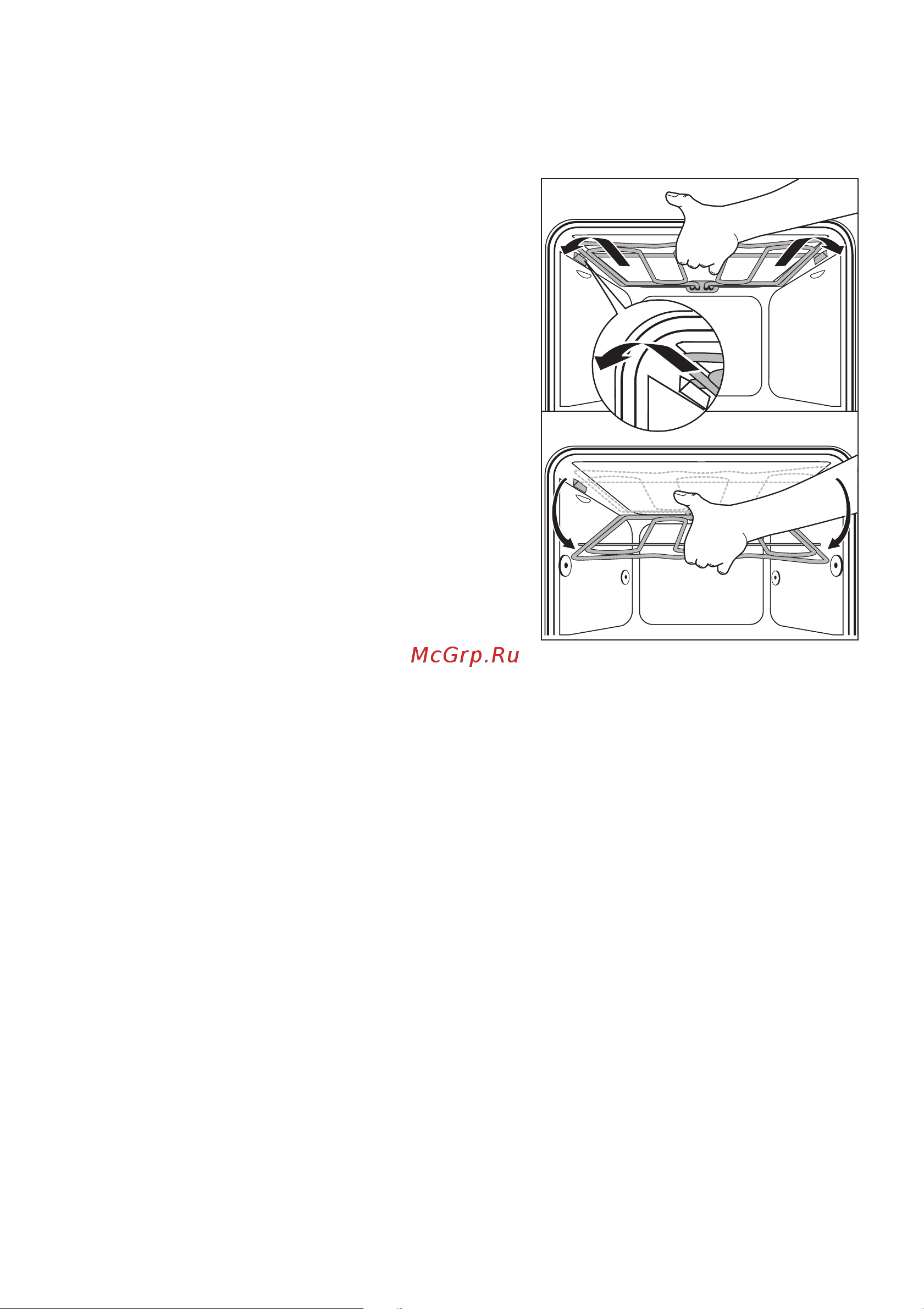 Electrolux EOB 5620 X [41/52] Ìûòüå äóõîâîãî øêàôà