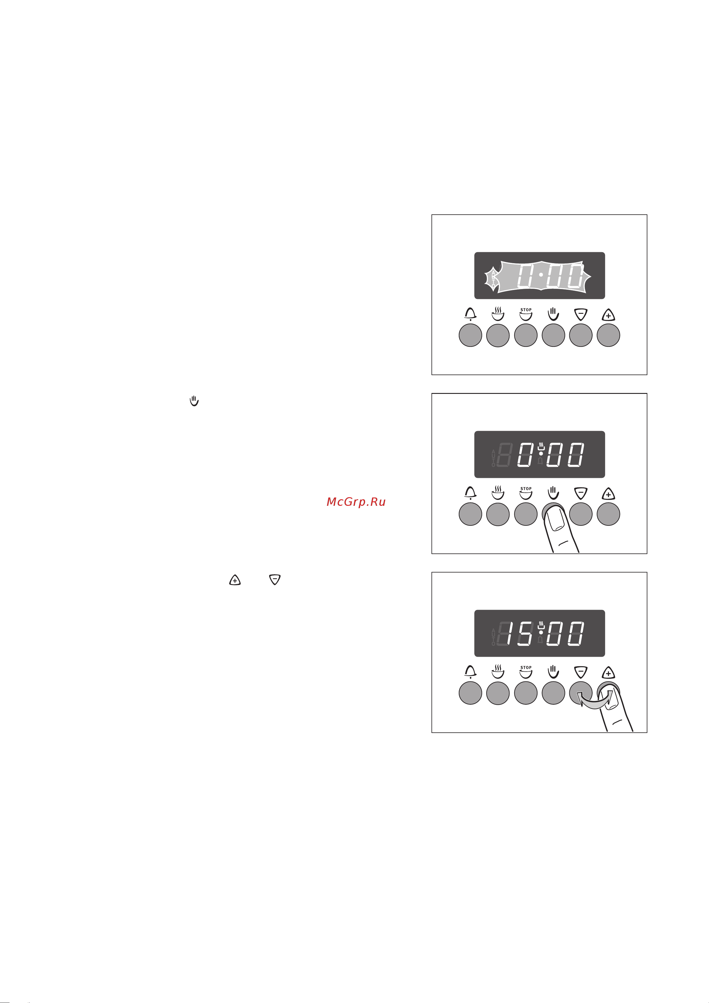 Electrolux EOB 5647 K [11/48] Ïåðåä ïåðâûì èñïîëüçîâàíèåì