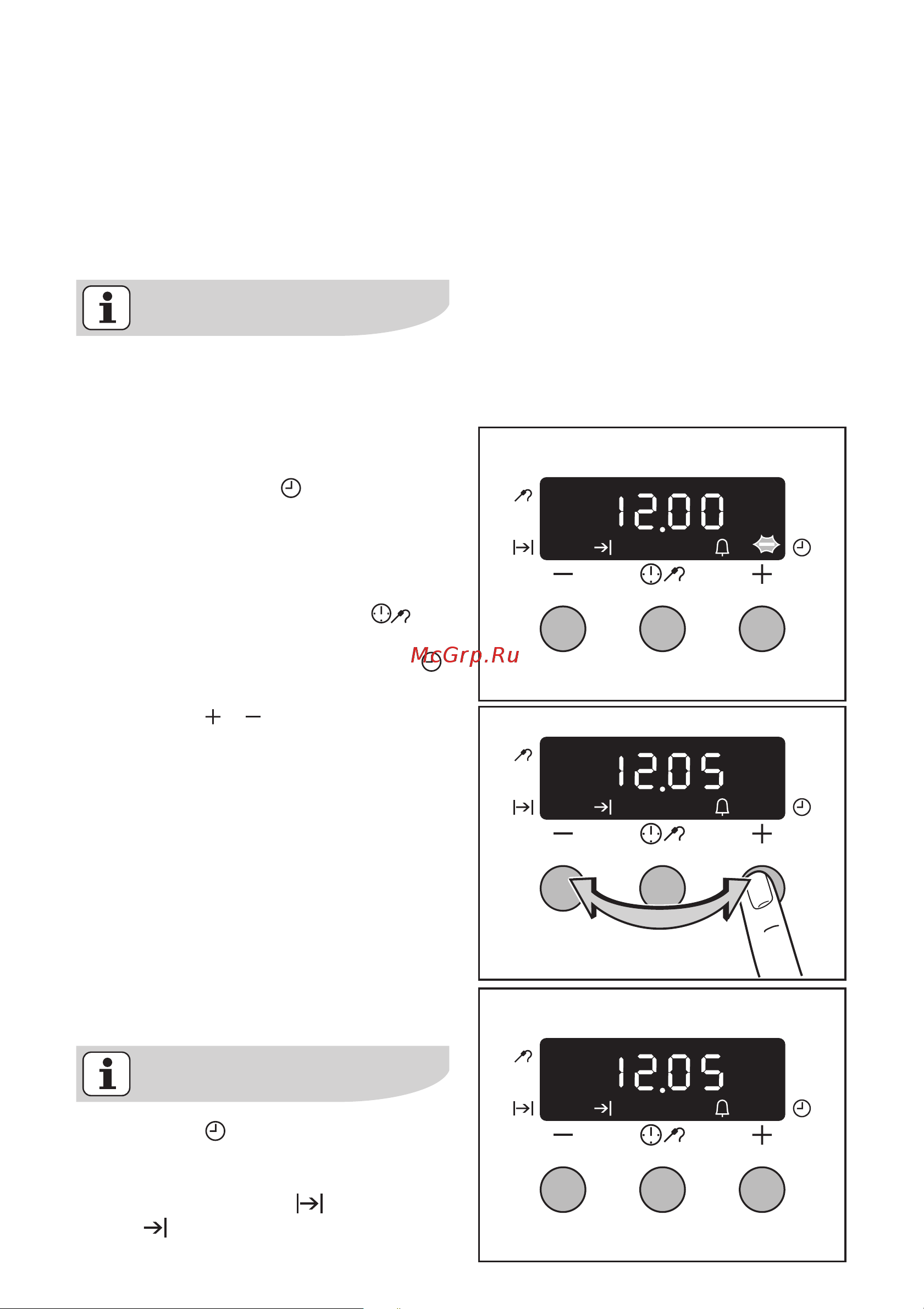 Electrolux EOB 64100 A [10/72] Ïåðåä ïåðâûì èñïîëüçîâàíèåì