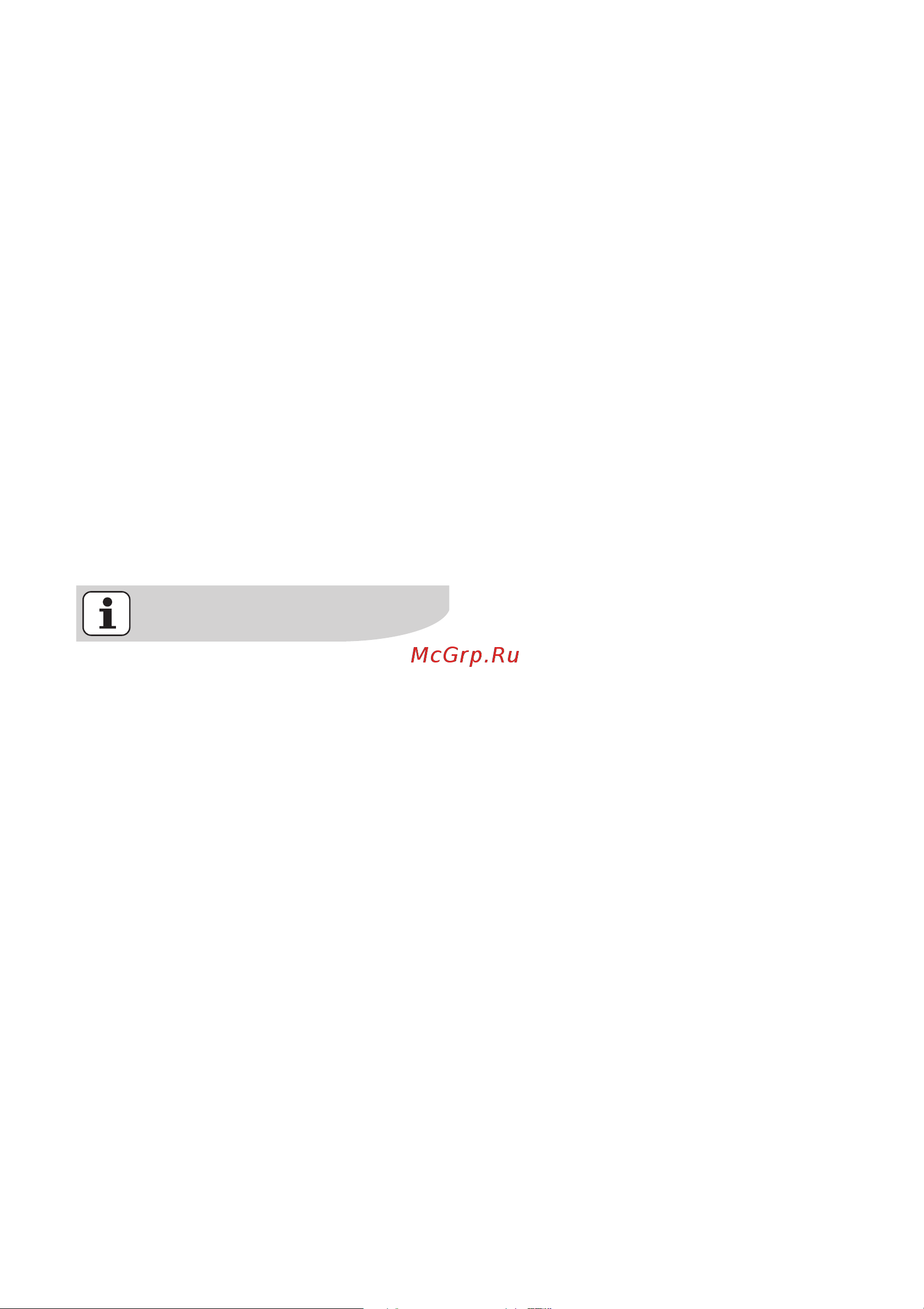 Electrolux EOB 64100 A Руководство по эксплуатации онлайн [13/72] 725259