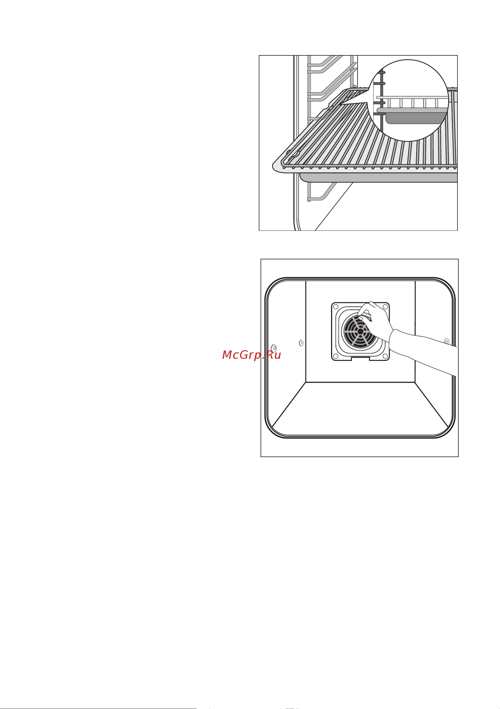 Electrolux EOB 64100 A [17/72] Óñòàíîâêà è ñíÿòèå æèðîâîãî ôèëüòðà