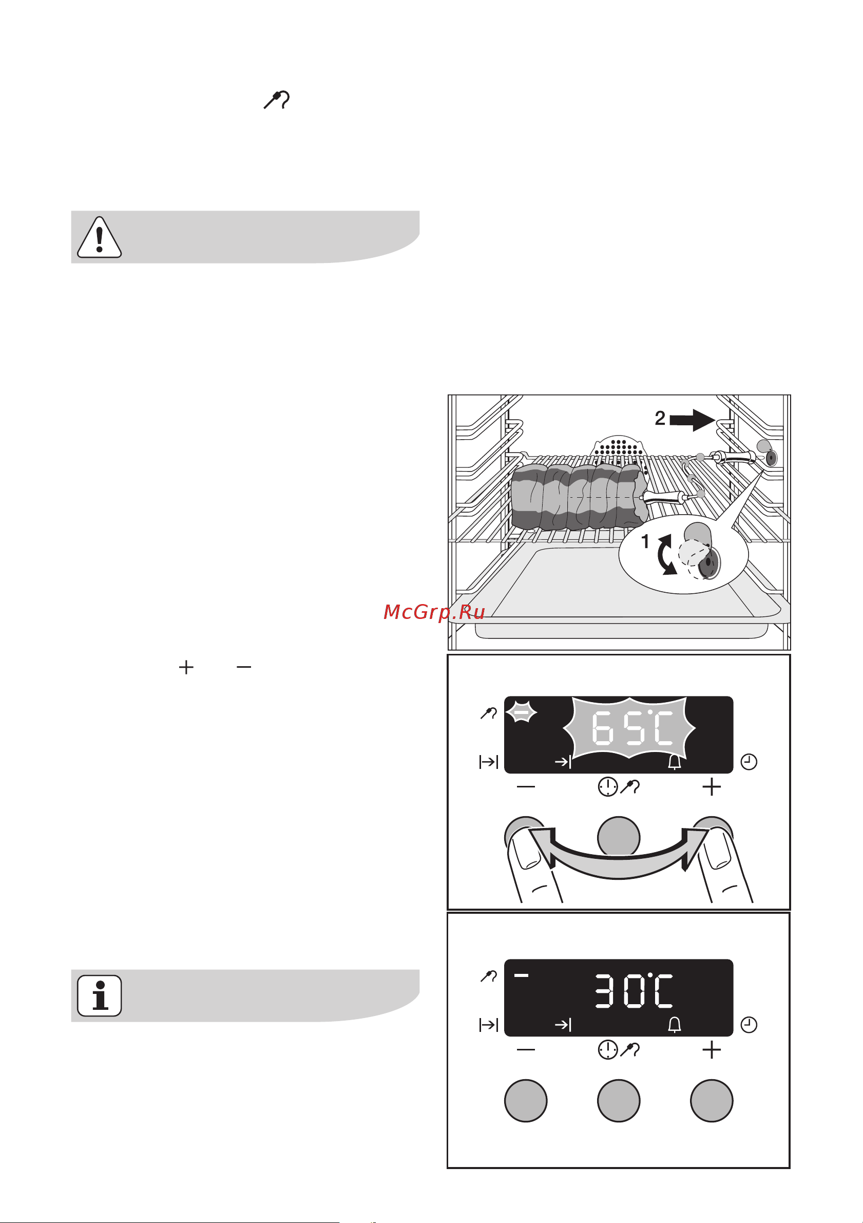 Electrolux EOB 64100 A Руководство по эксплуатации онлайн [18/72] 725259