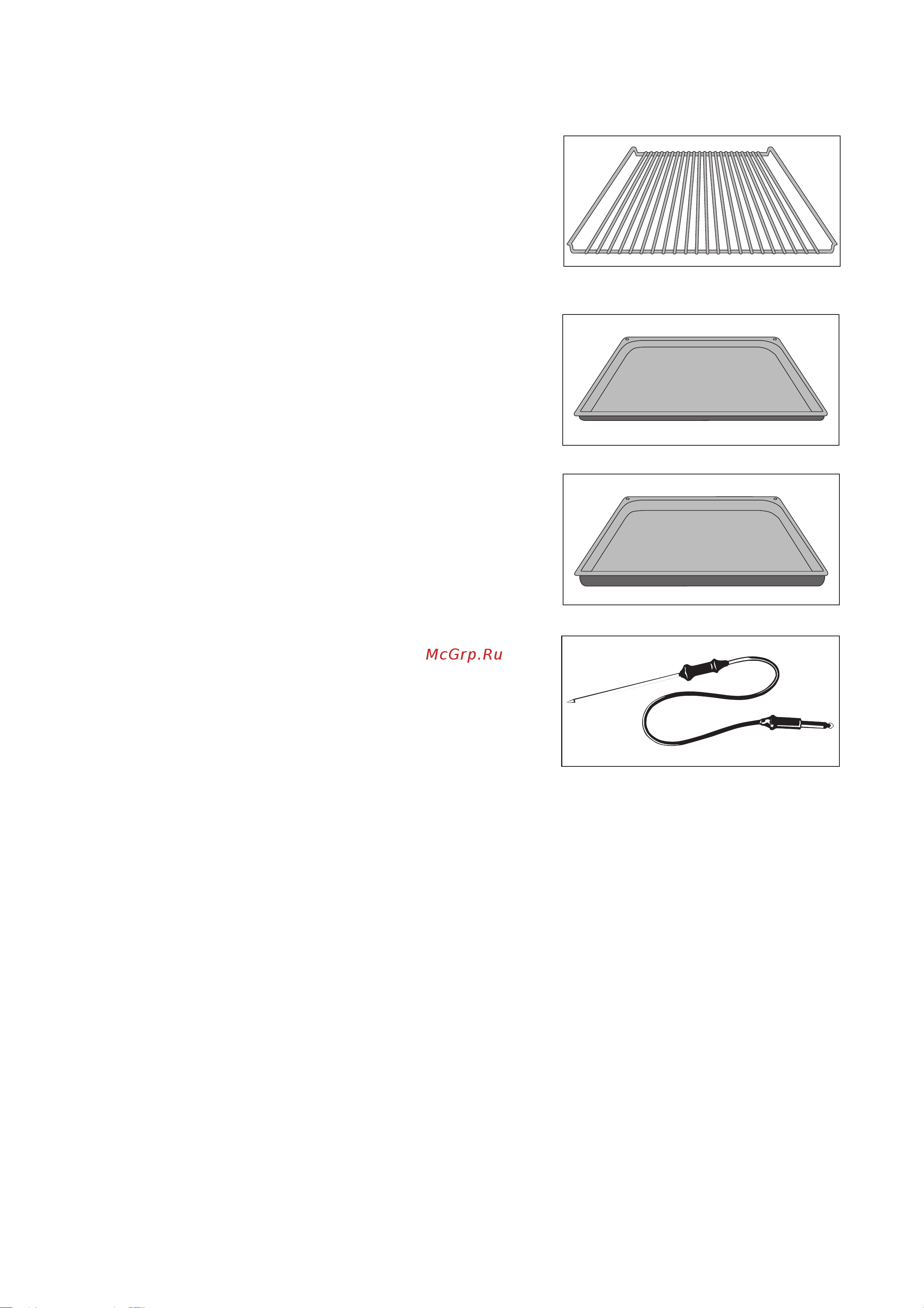 Electrolux EOB 6620 K (W) (X) [8/44] Ïðèíàäëåæíîñòè äóõîâîãî øêàôà