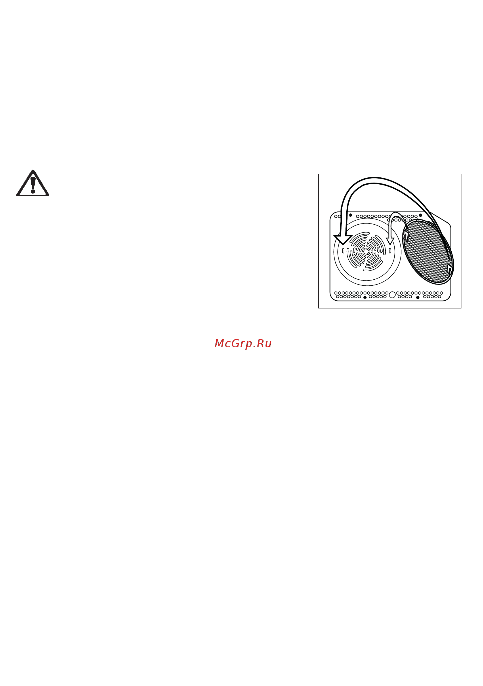 Electrolux EOB 66713 X [34/41] Специальный жировой фильтр