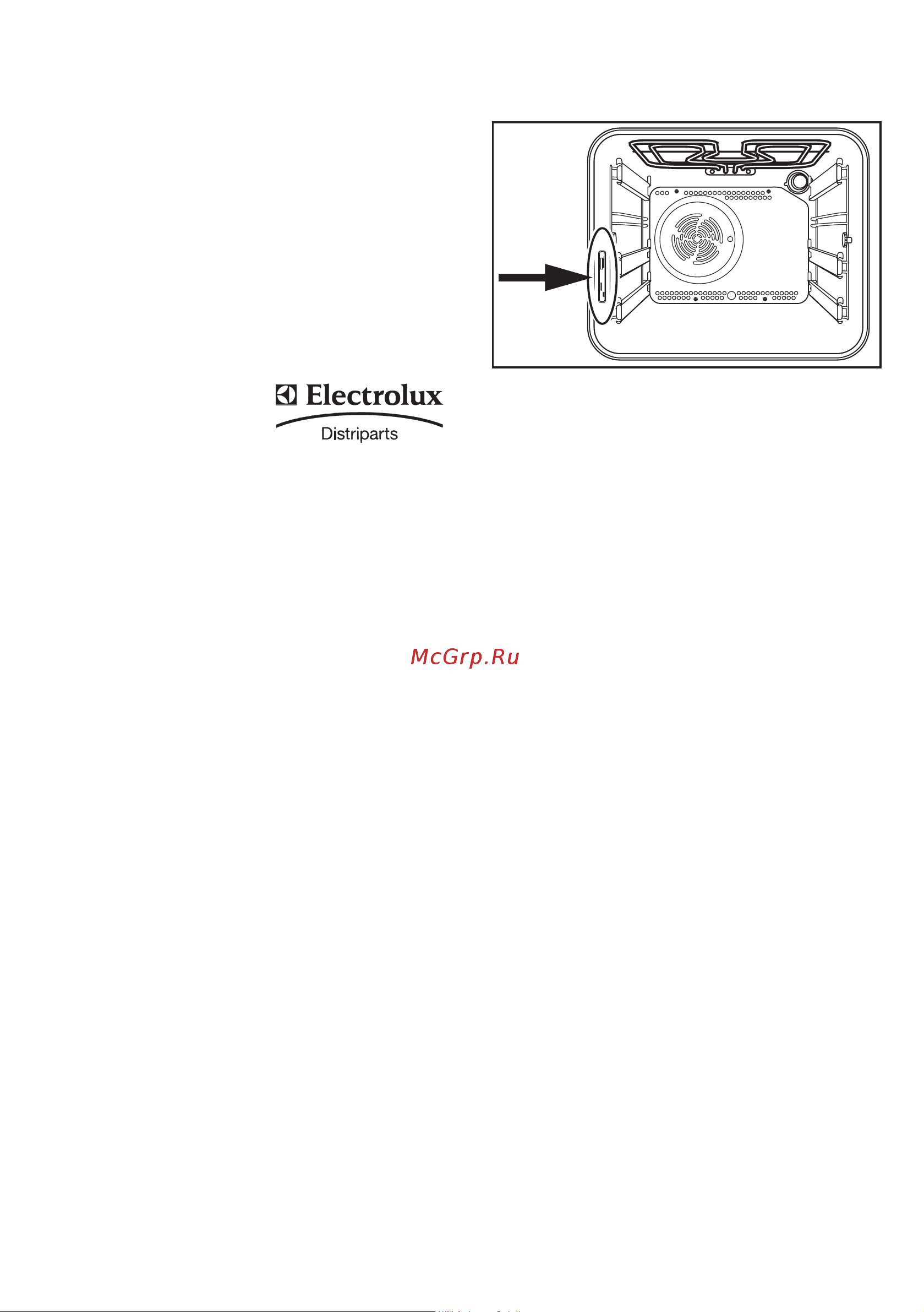 Electrolux EOB 66713 X [39/41] Сервис