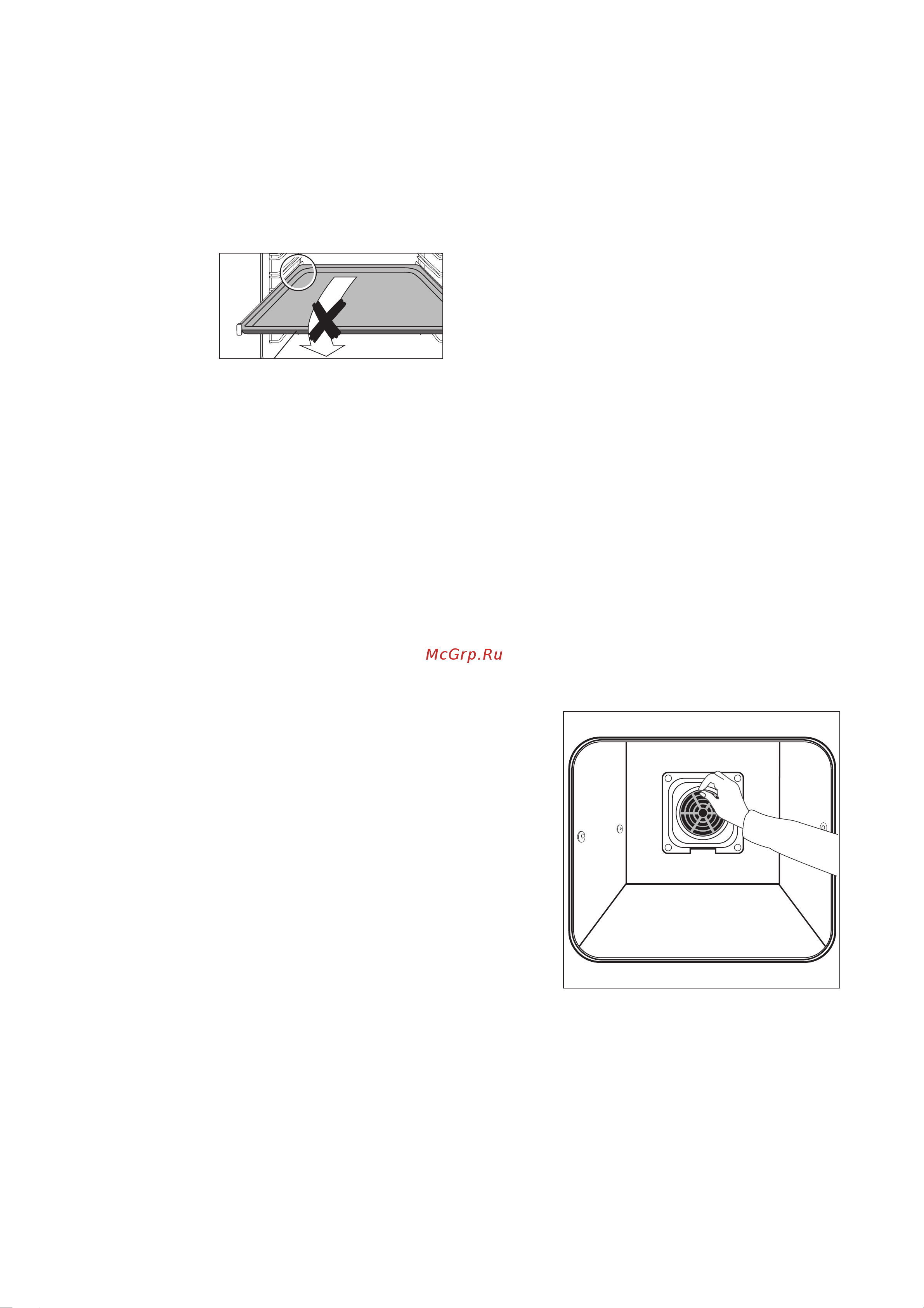 Electrolux EOB 6696 K (W) (X) [17/60] Óñòàíîâêà ðåøåòêè ïðîòèâíÿ è óíèâåðñàëüíîãî ïðîòèâíÿ