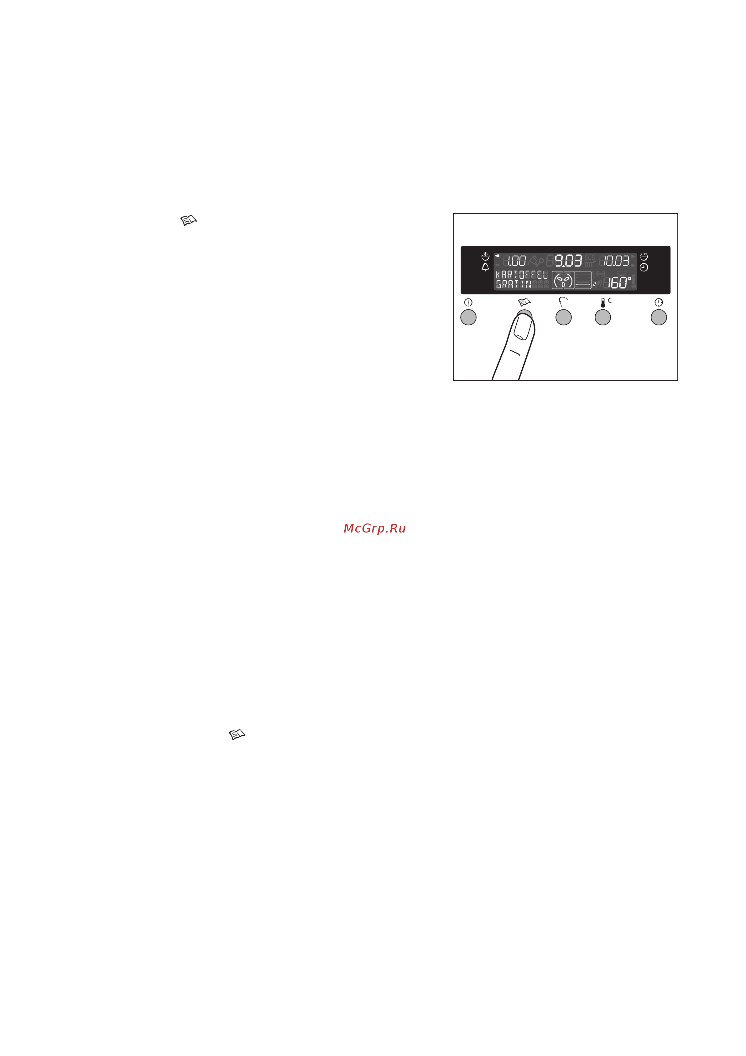 Electrolux EOB 6696 K (W) (X) [18/60] Äîïîëíèòåëüíûå ôóíêöèè