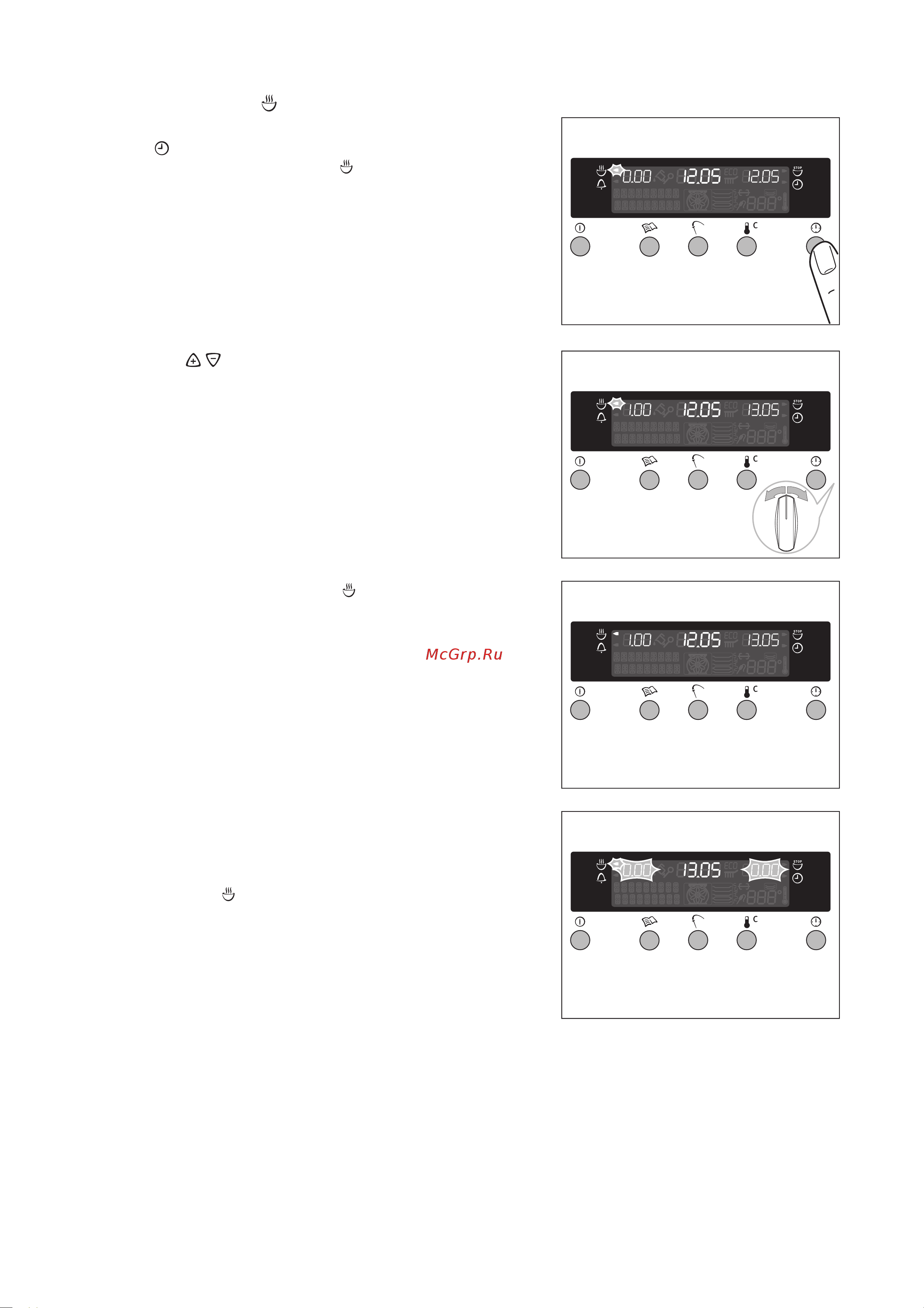 Electrolux EOB 6696 K (W) (X) [23/60] Ïðîäîëæèòåëüíîñòü