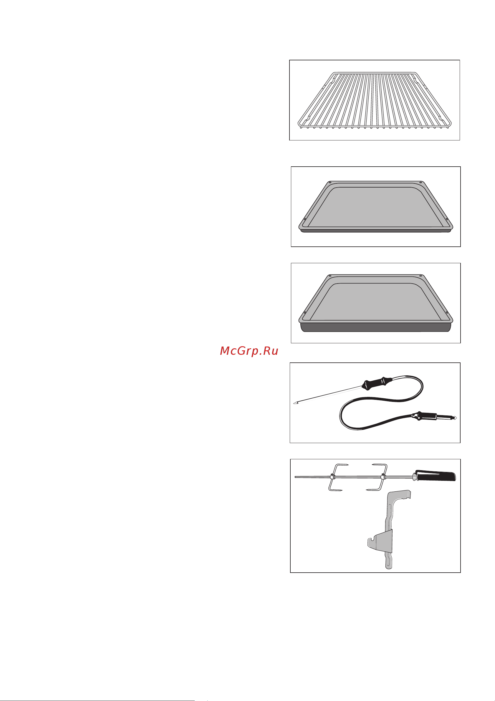 Electrolux EOB 6697 U [10/76] Ïðèíàäëåæíîñòè äóõîâîãî øêàôà