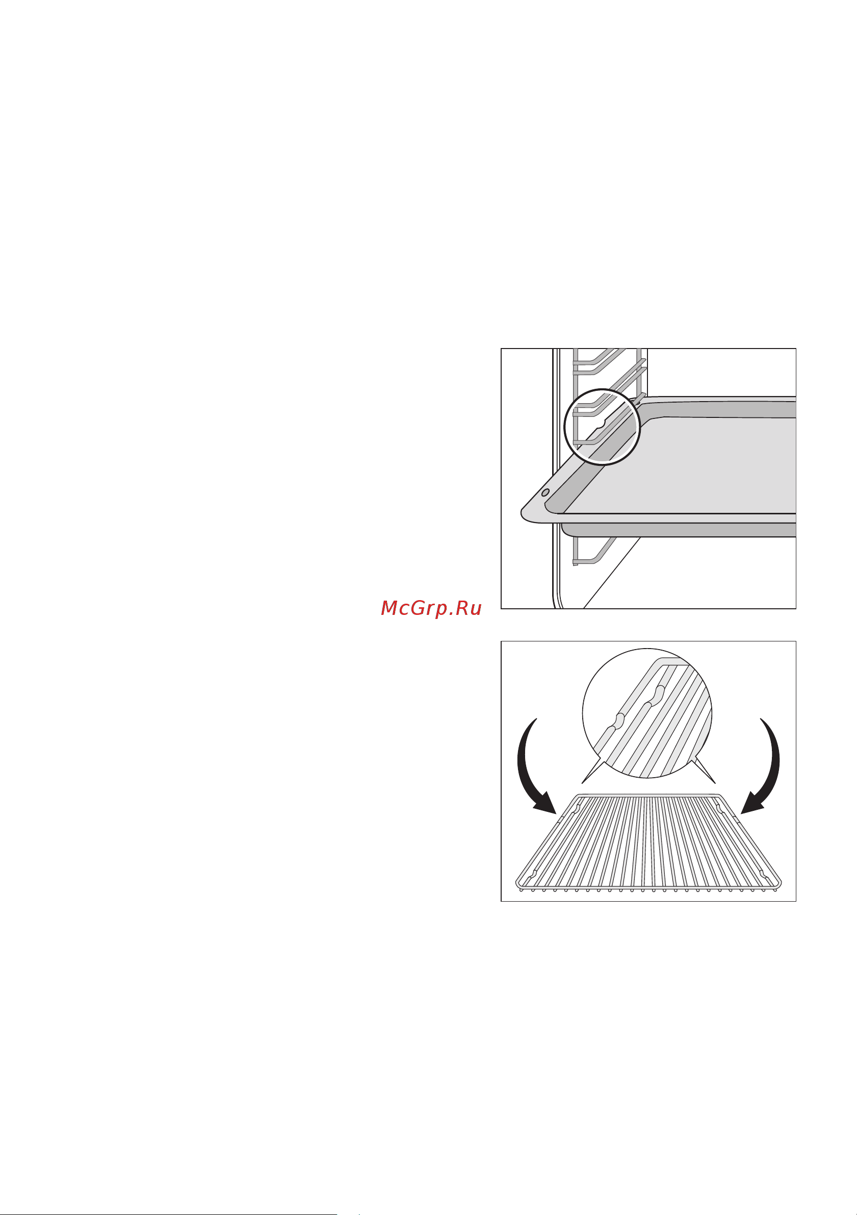 Electrolux EOB 6697 U [19/76] Óñòàíîâêà ðåøåòêè îáû íîãî è ãëóáîêîãî ïðîòèâíÿ