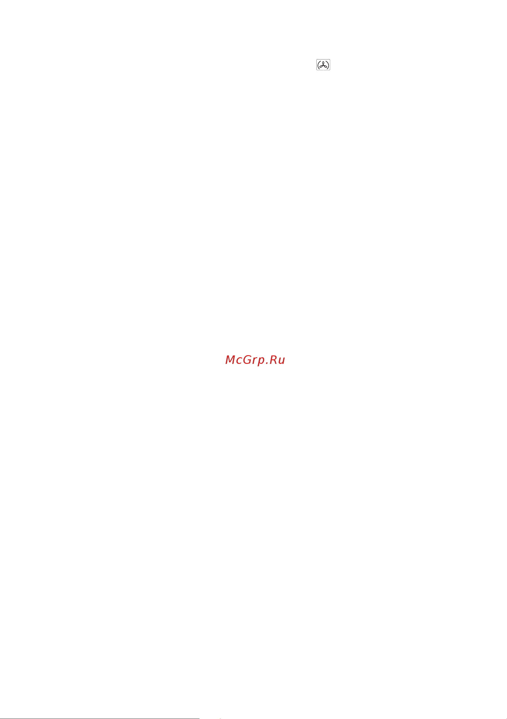 Electrolux EOB 6697 U [43/76] Æàðêà