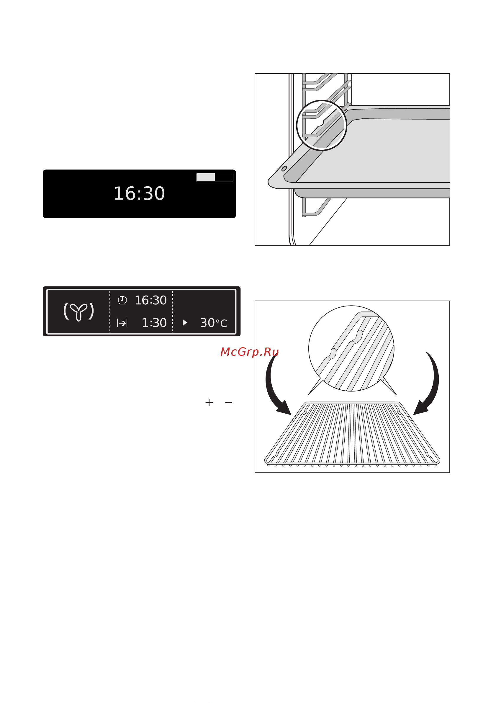 Electrolux EOB 68200 X [12/40] Óñòàíîâêà ðåøåòêè îáû íîãî è ãëóáîêîãî ïðîòèâíÿ