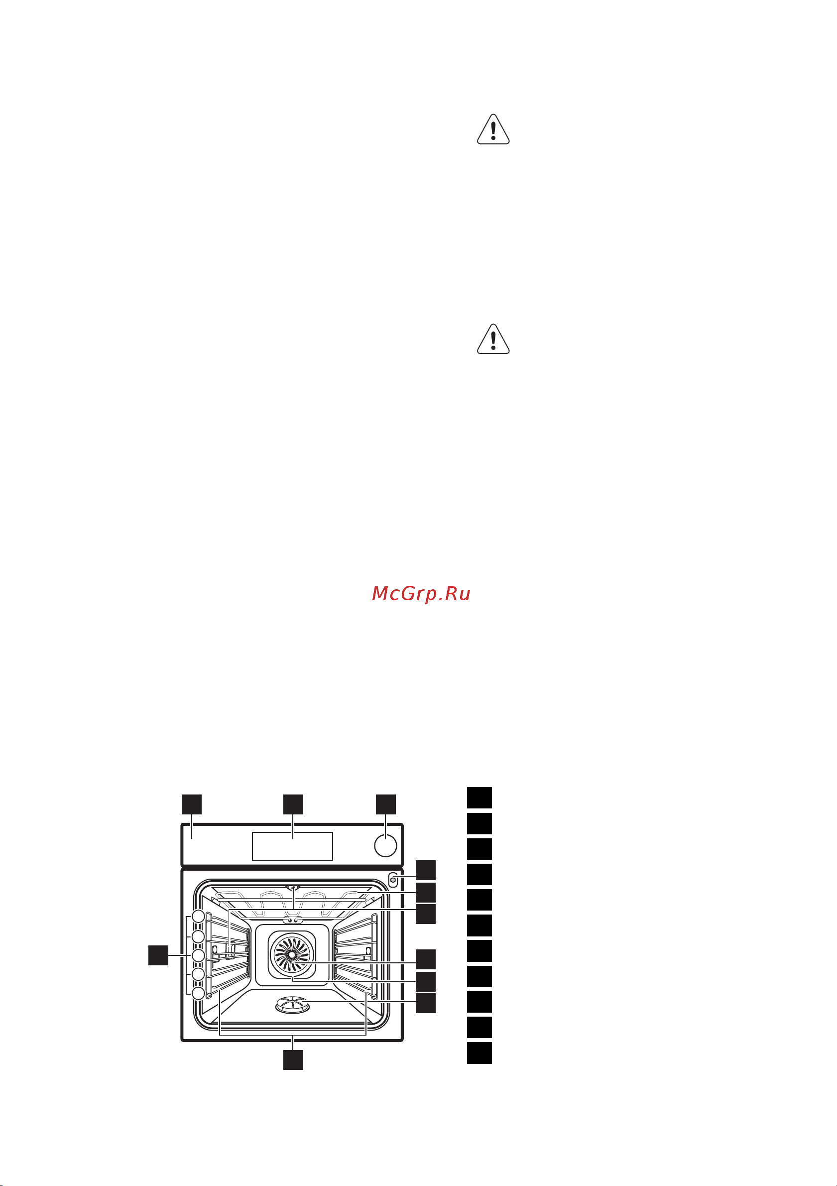 Electrolux EOB 8751 AOX Руководство по эксплуатации онлайн [5/28] 725282