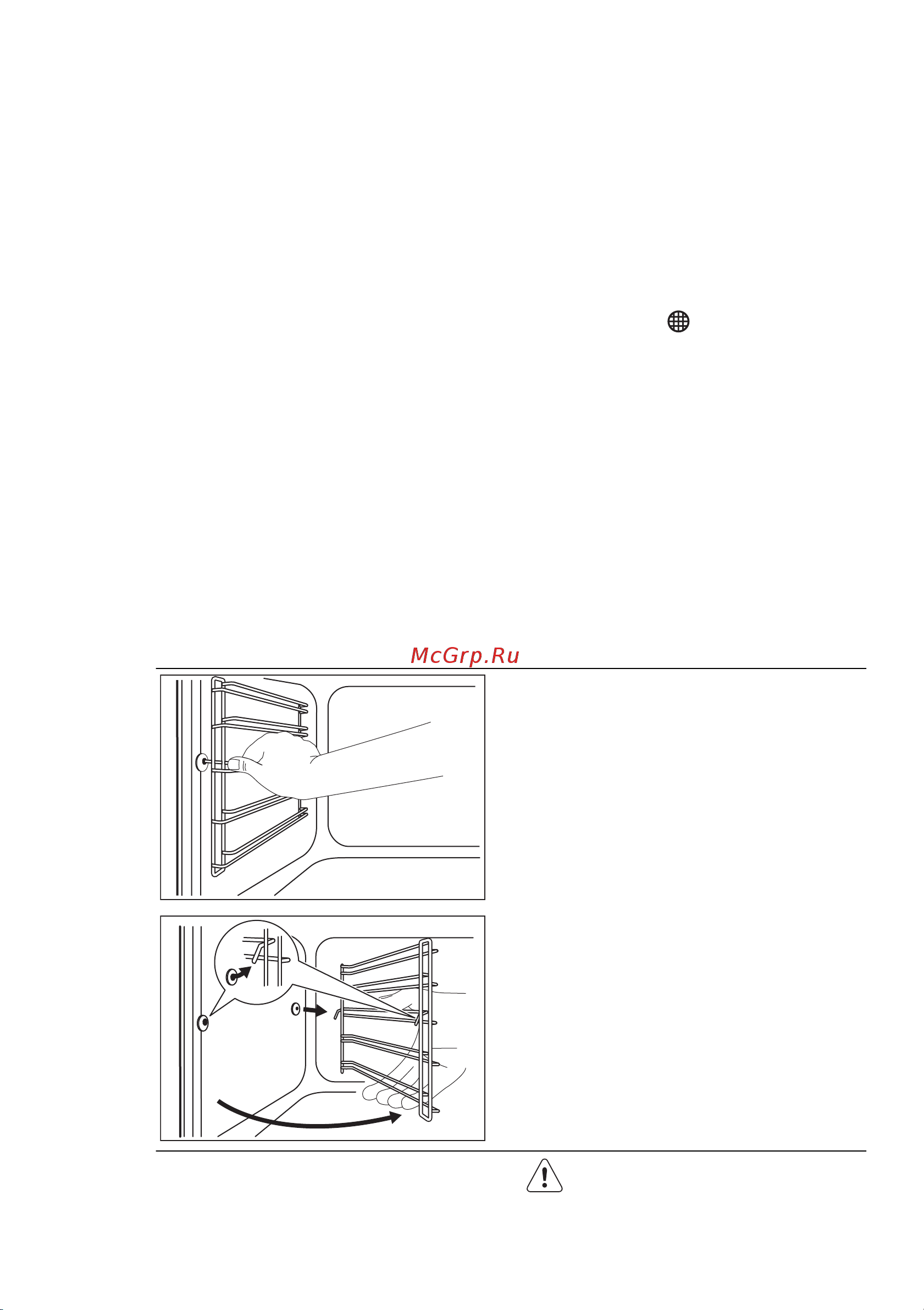 Electrolux EOB 95741 BK Руководство по эксплуатации онлайн [35/40] 725298