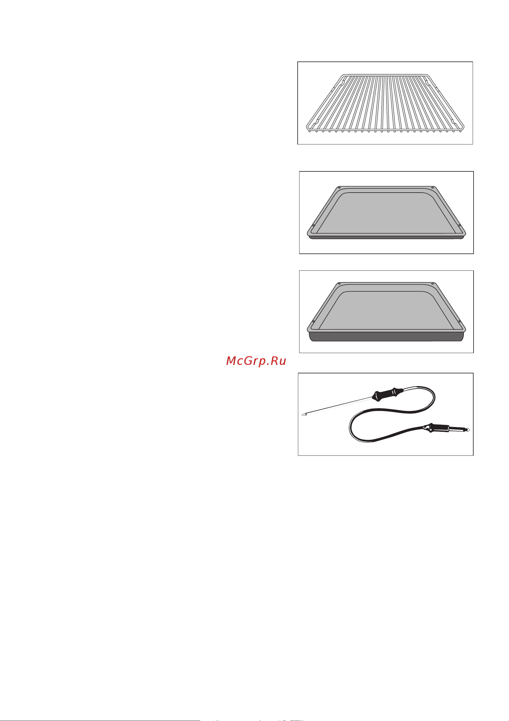 Electrolux EOB 9897 X [10/84] Ïðèíàäëåæíîñòè äóõîâîãî øêàôà