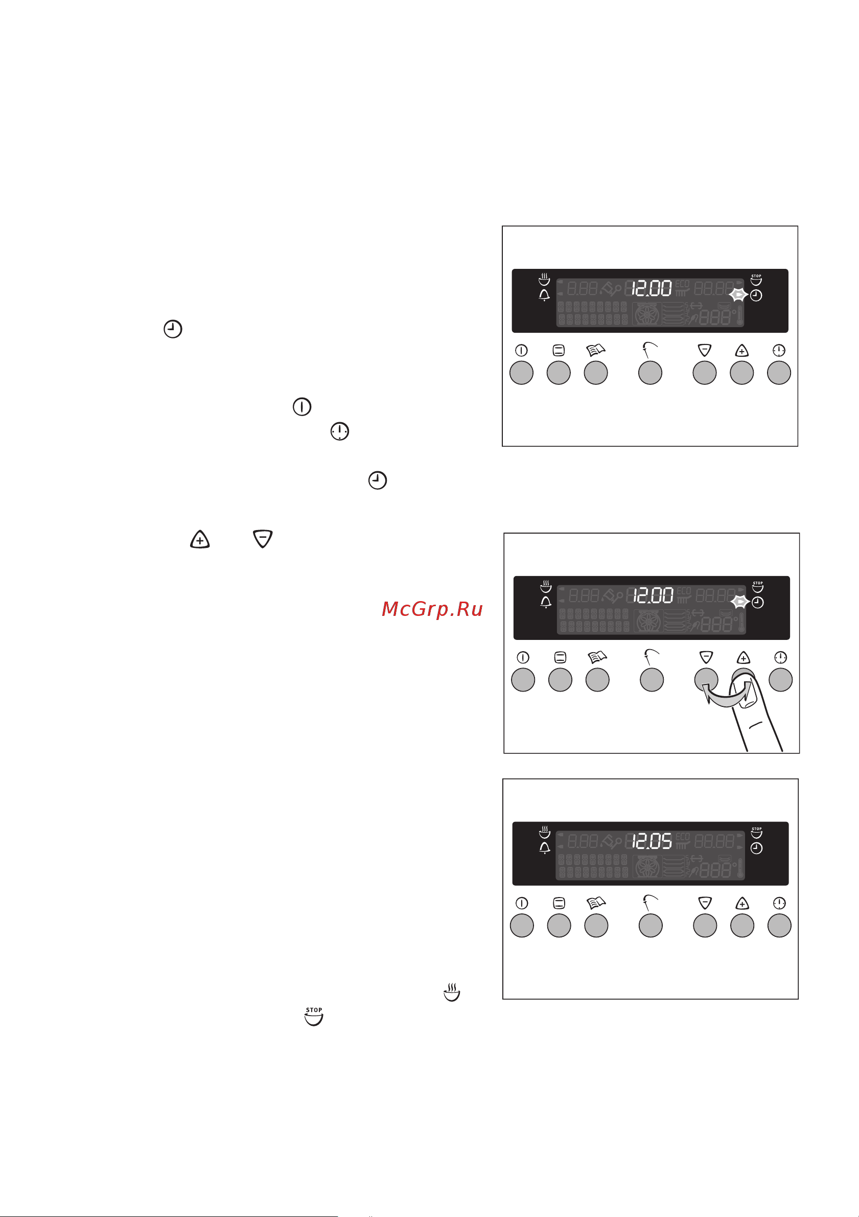 Electrolux EOB 9897 X [11/84] Ïåðåä ïåðâûì èñïîëüçîâàíèåì