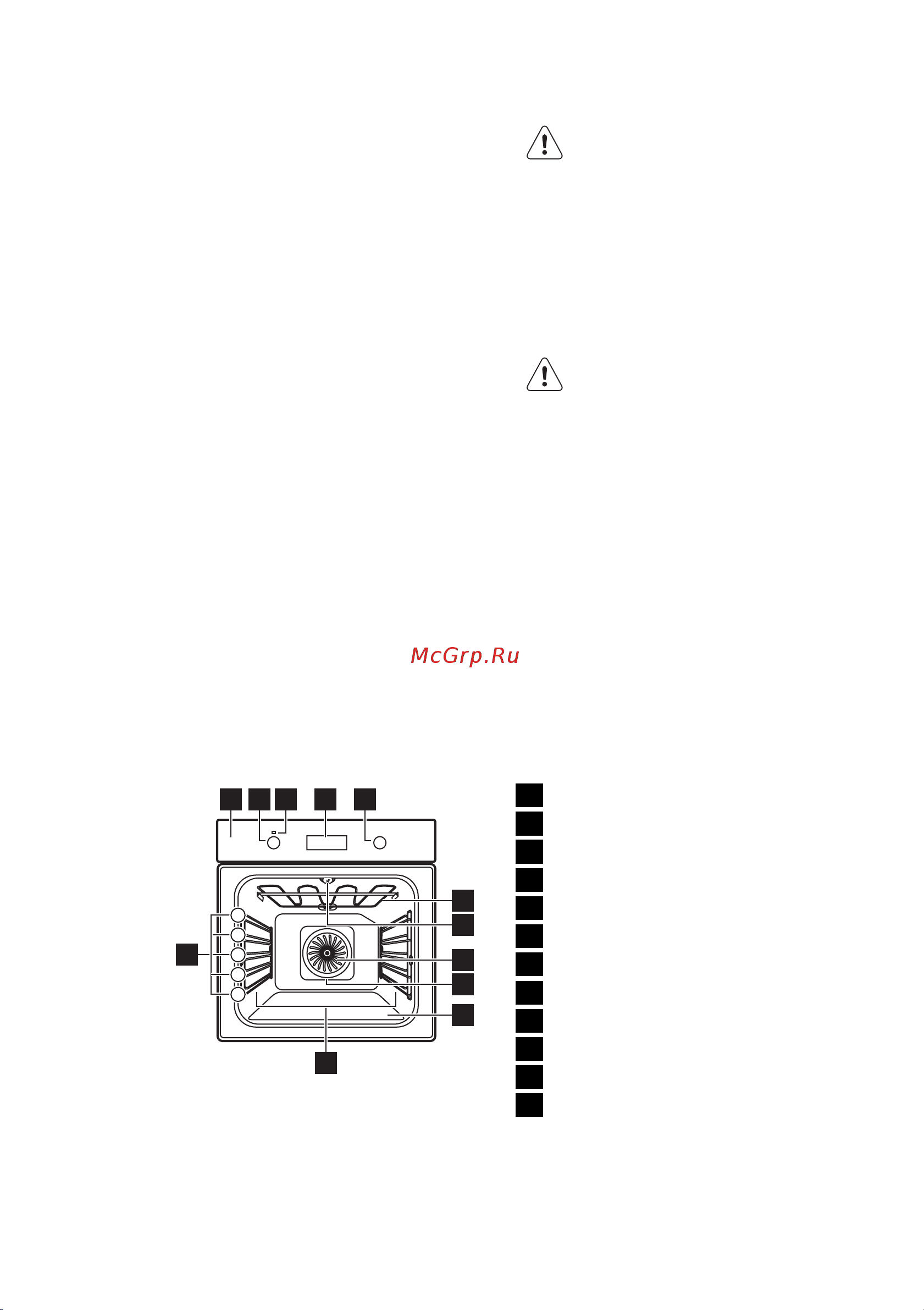 Electrolux EOC 3430 COX Руководство по эксплуатации онлайн [7/36] 725316