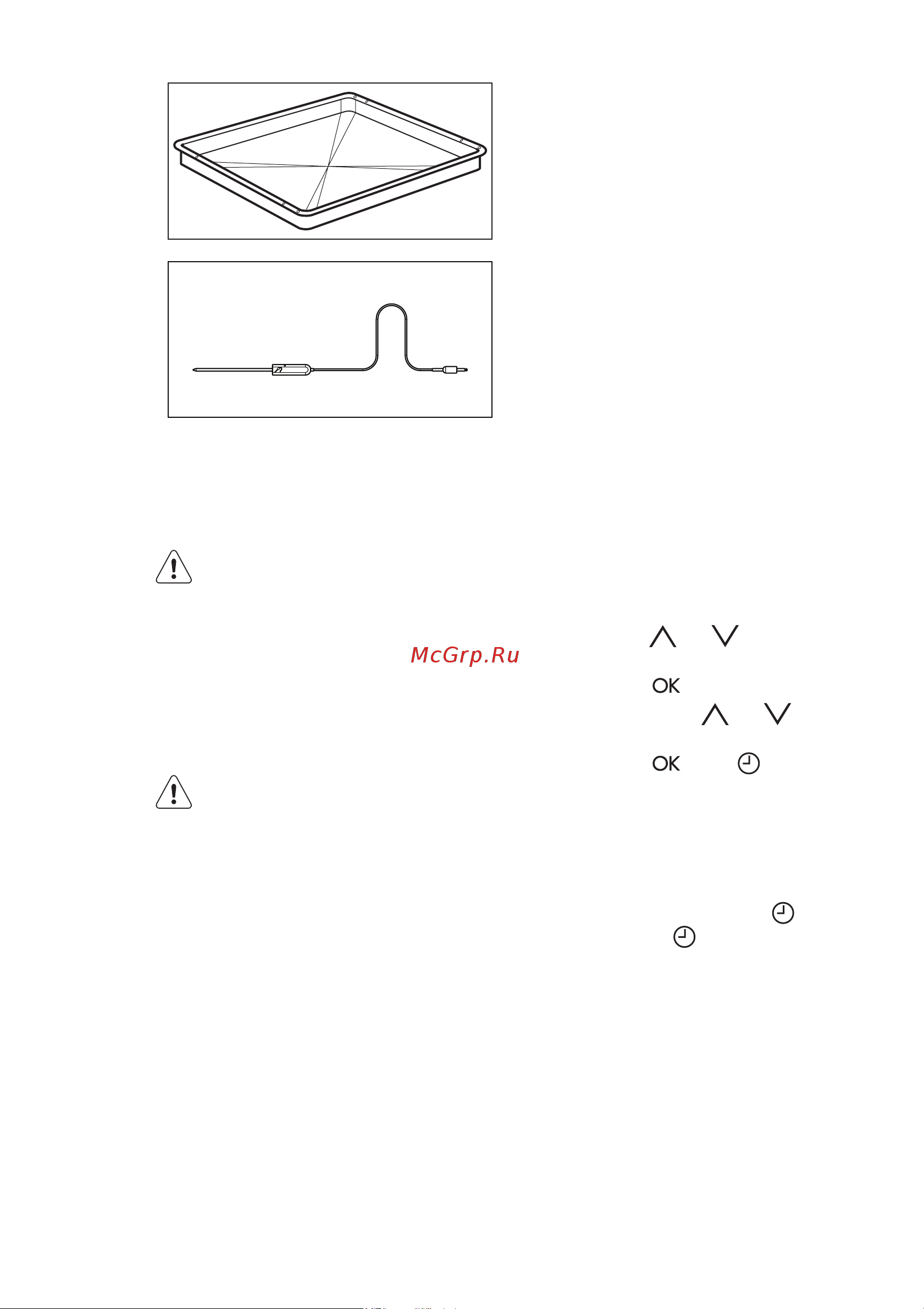 Electrolux EOC 5741 AOX [8/40] Перед первым использованием
