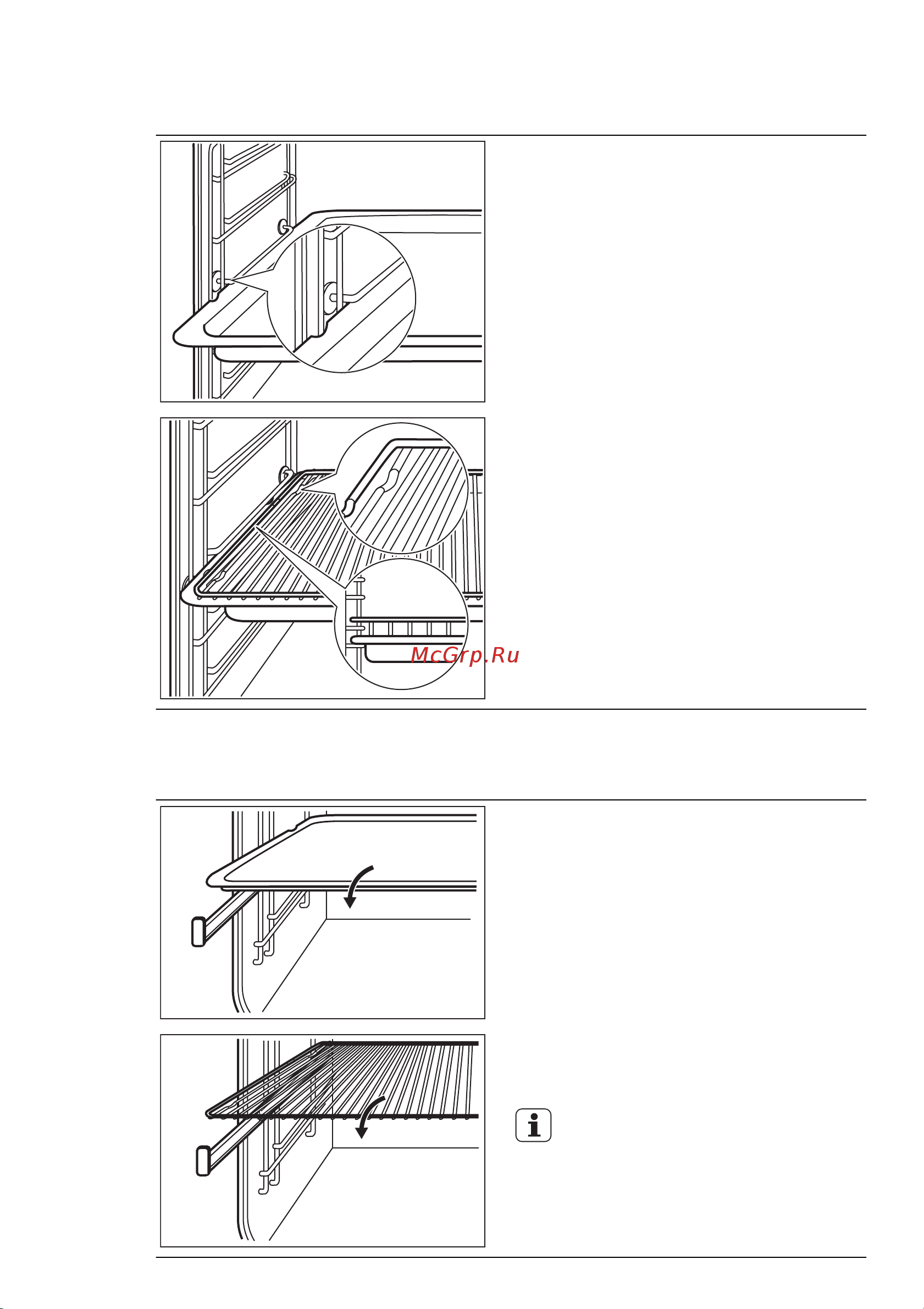 Electrolux EOC 5851 AAX Руководство по эксплуатации онлайн [19/32] 725326