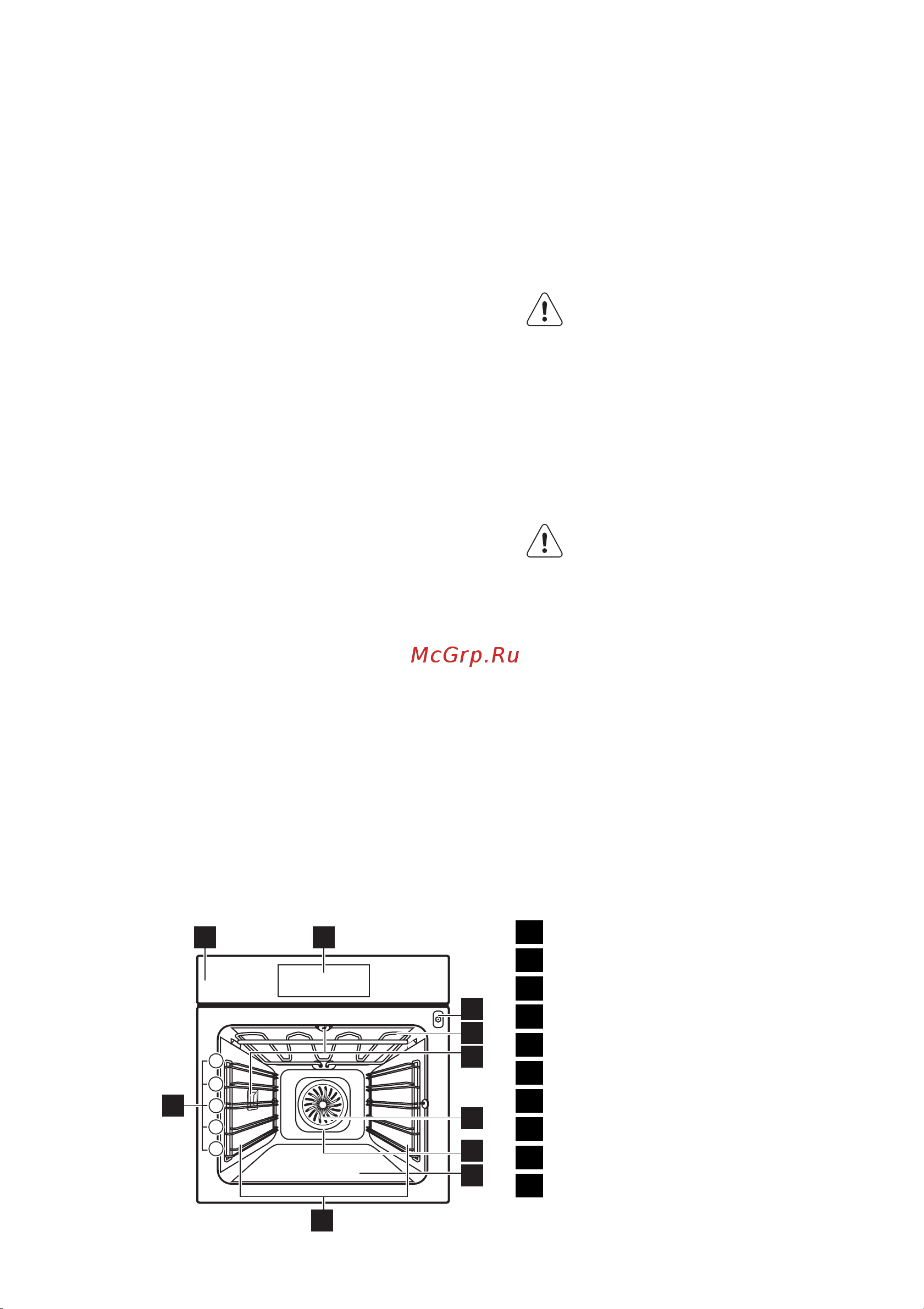 Electrolux EOC 5951 AAX Руководство по эксплуатации онлайн [7/44] 725327