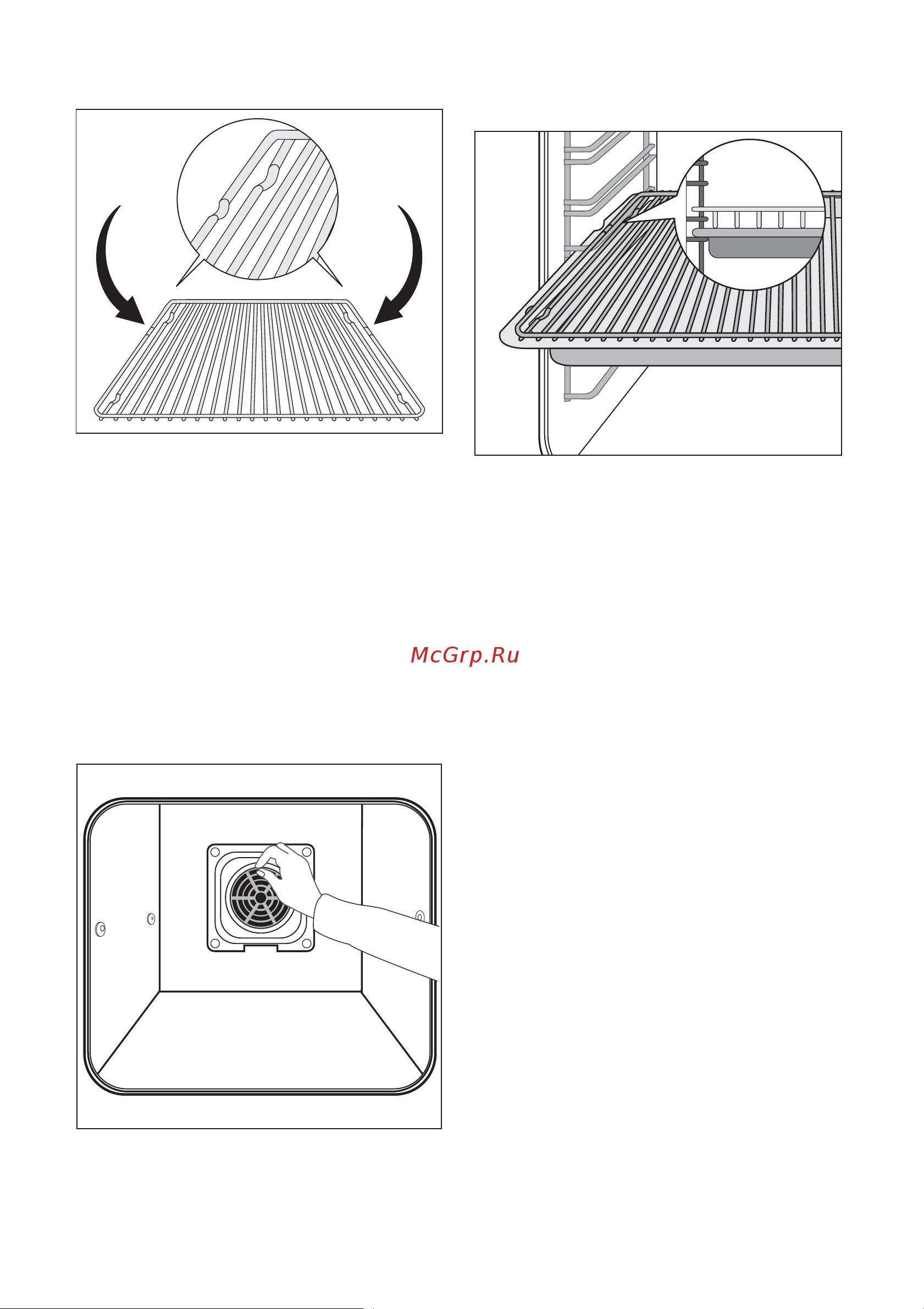 Electrolux EOC 65101 X [11/48] Óñòàíîâêà è ñíÿòèå æèðîâîãî ôèëüòðà
