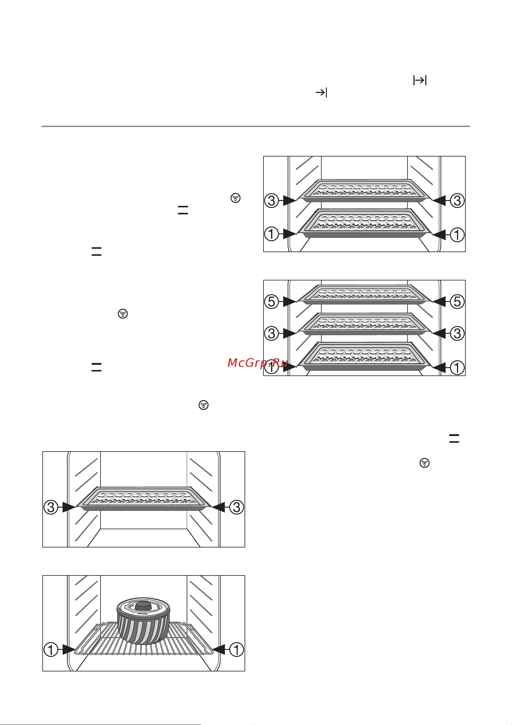 Electrolux EOC 65101 X [17/48] Èíñòðóêöèè òàáëèöû è ñîâåòû